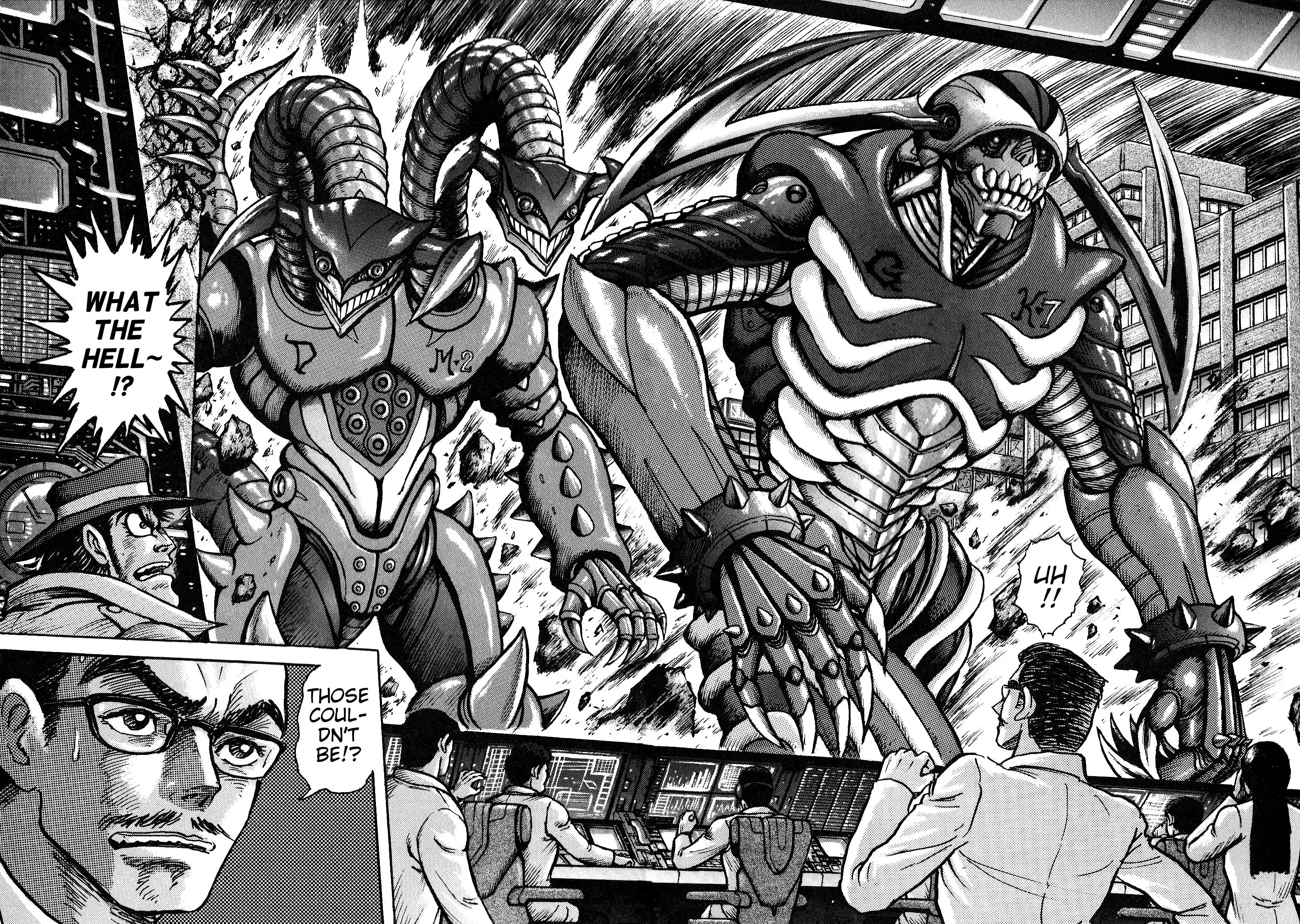 Read Mazinger Z 2022 Manga Online