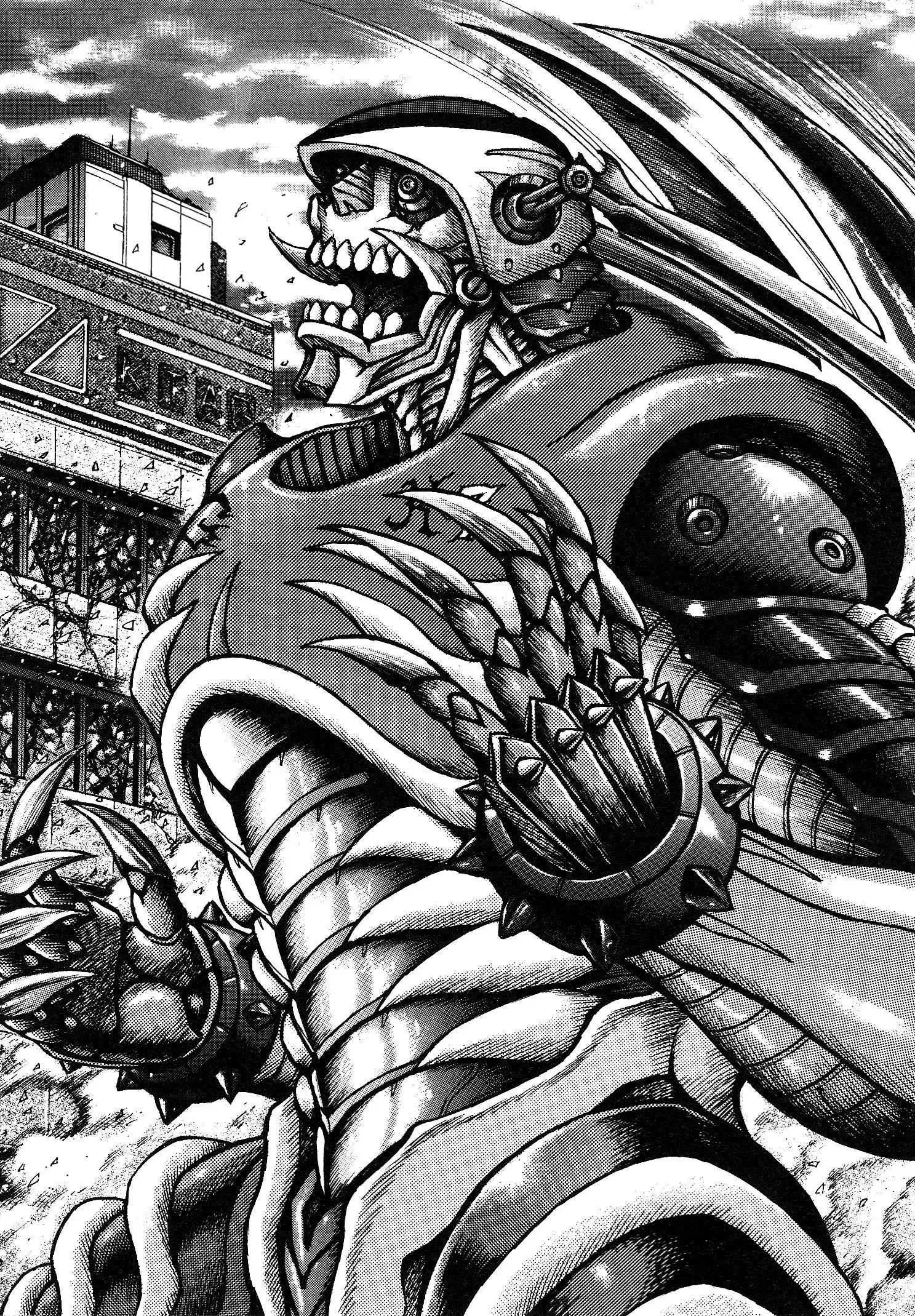 Read Mazinger Z 2022 Manga Online