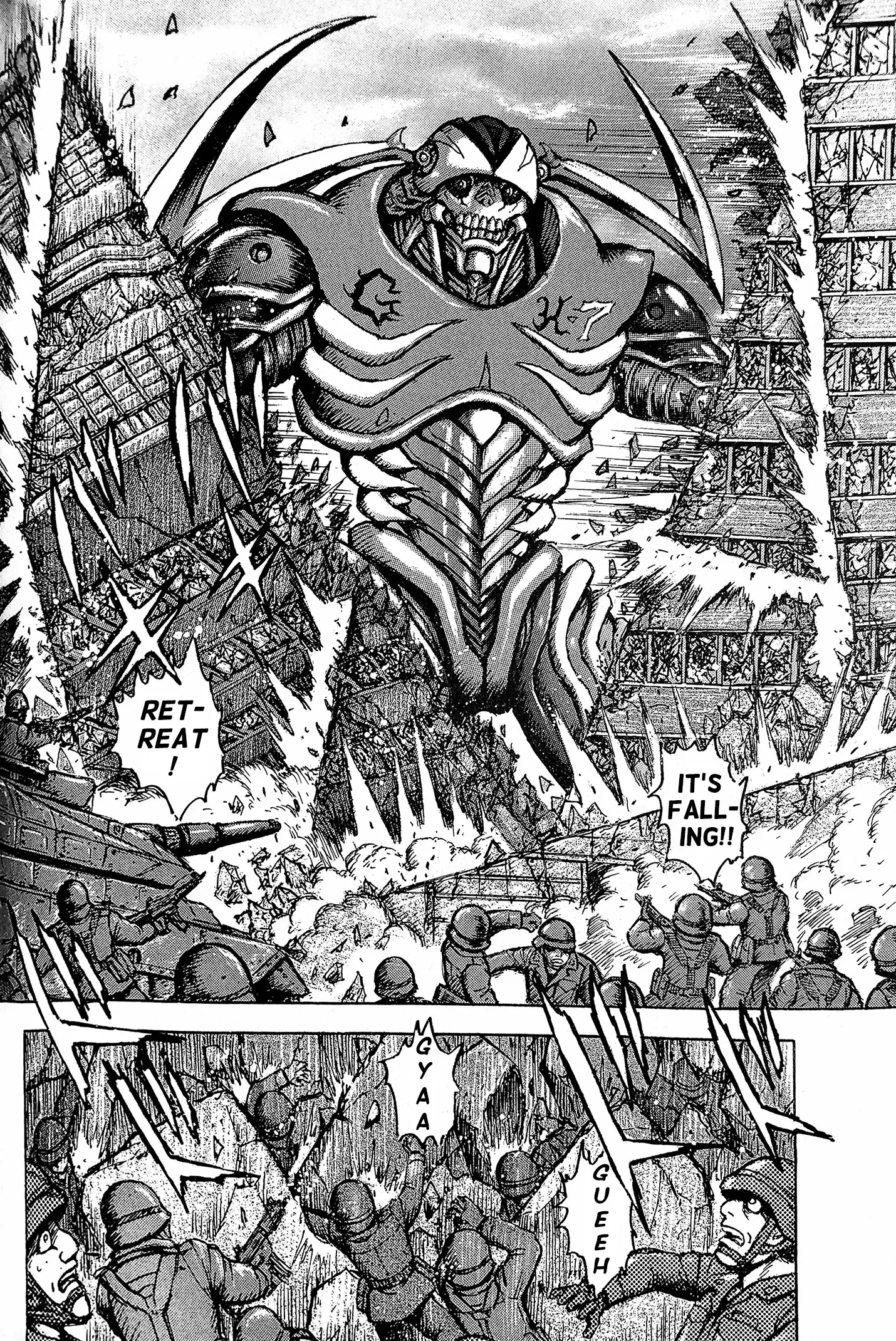 Read Mazinger Z 2022 Manga Online