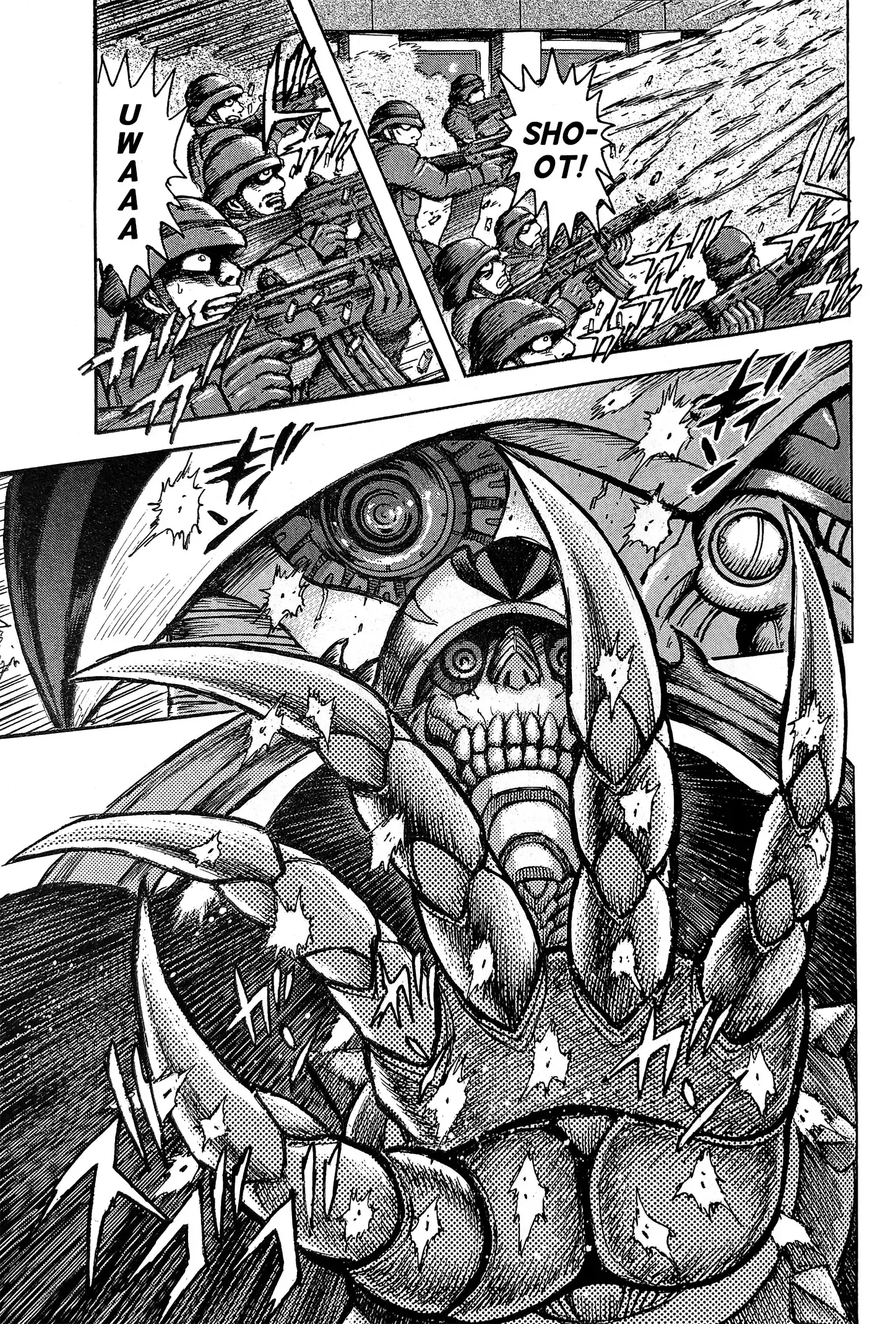 Read Mazinger Z 2022 Manga Online