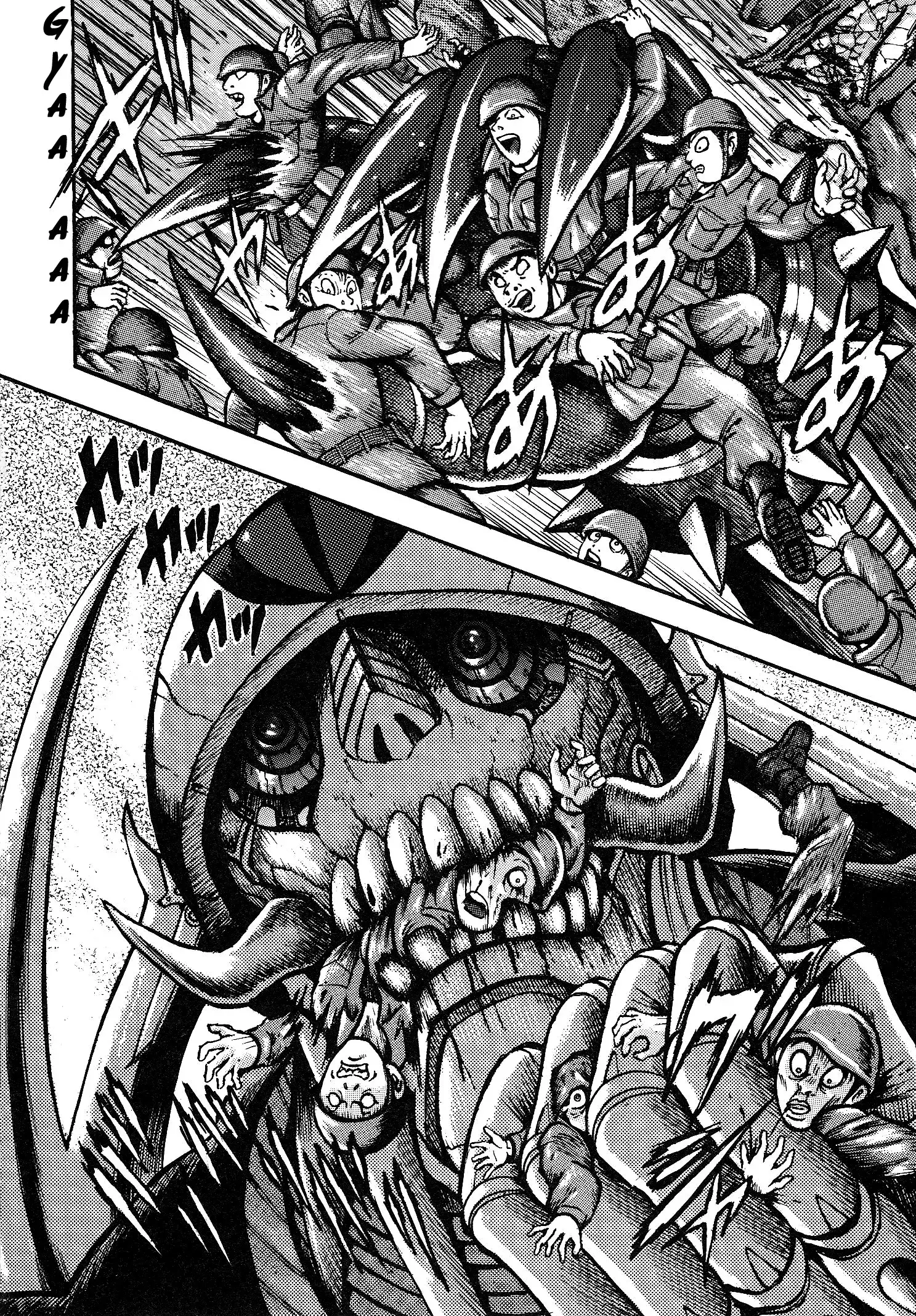 Read Mazinger Z 2022 Manga Online