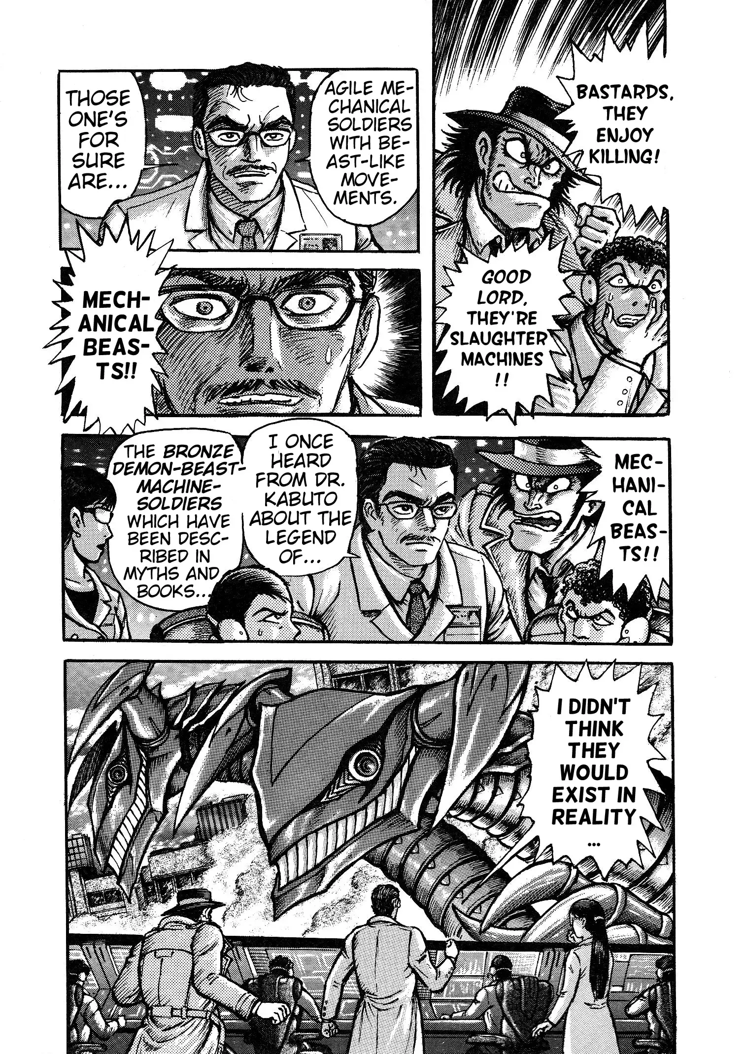 Read Mazinger Z 2022 Manga Online