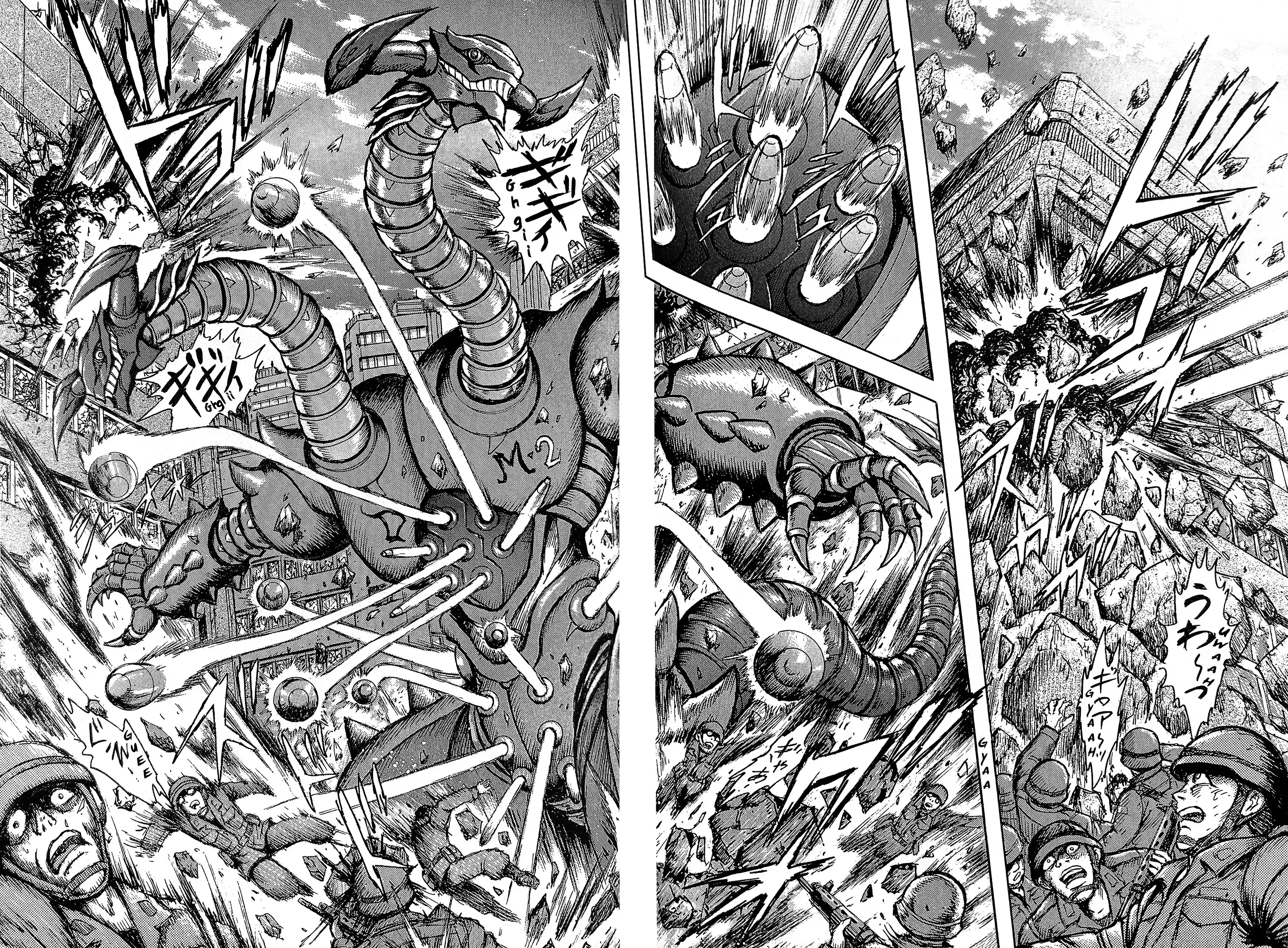 Read Mazinger Z 2022 Manga Online