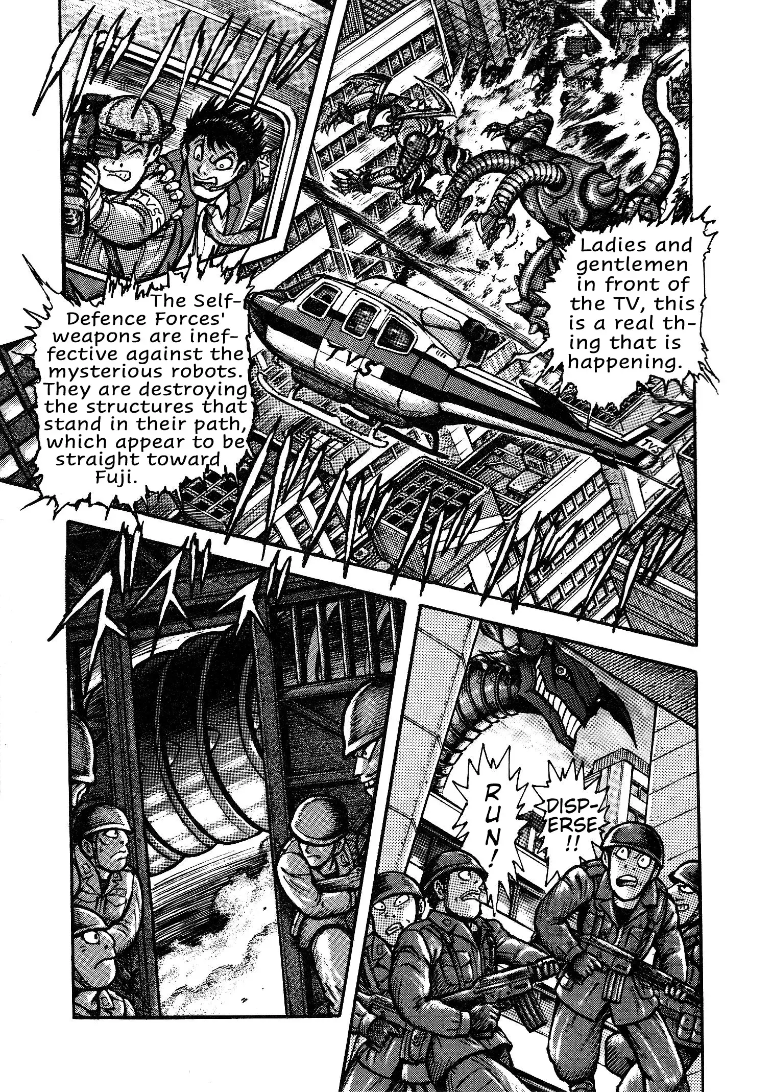 Read Mazinger Z 2022 Manga Online