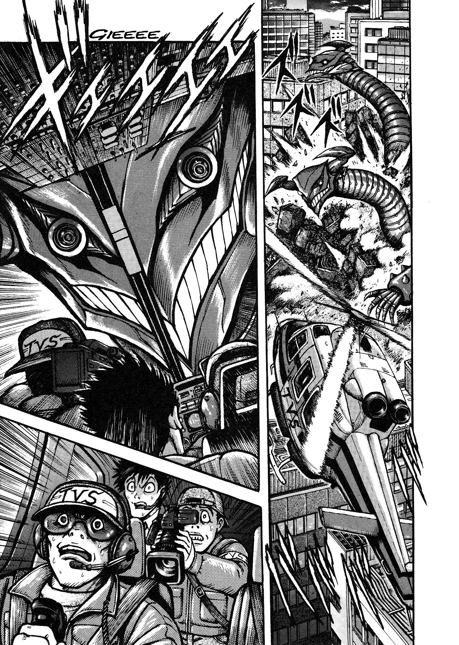 Read Mazinger Z 2022 Manga Online