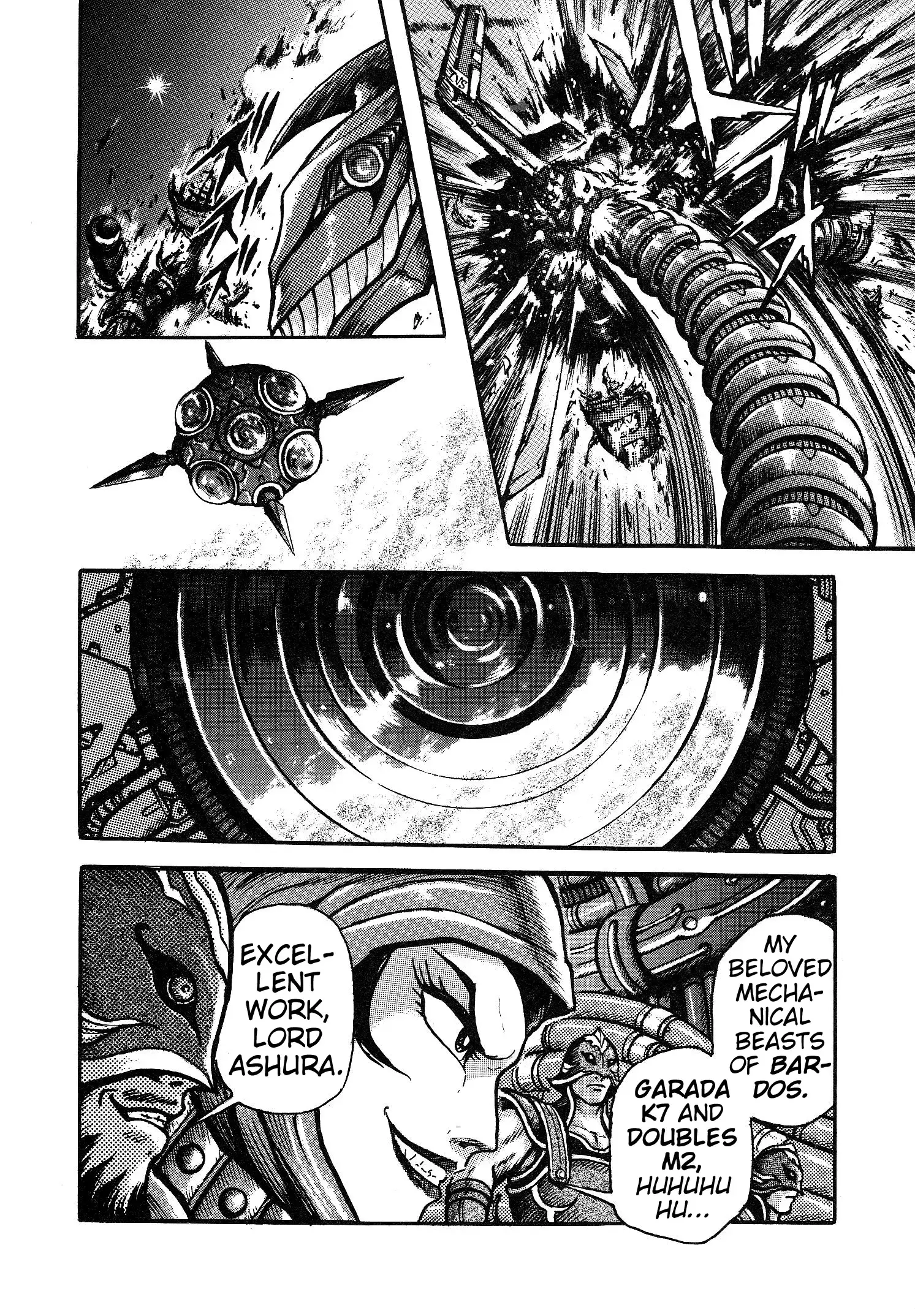 Read Mazinger Z 2022 Manga Online