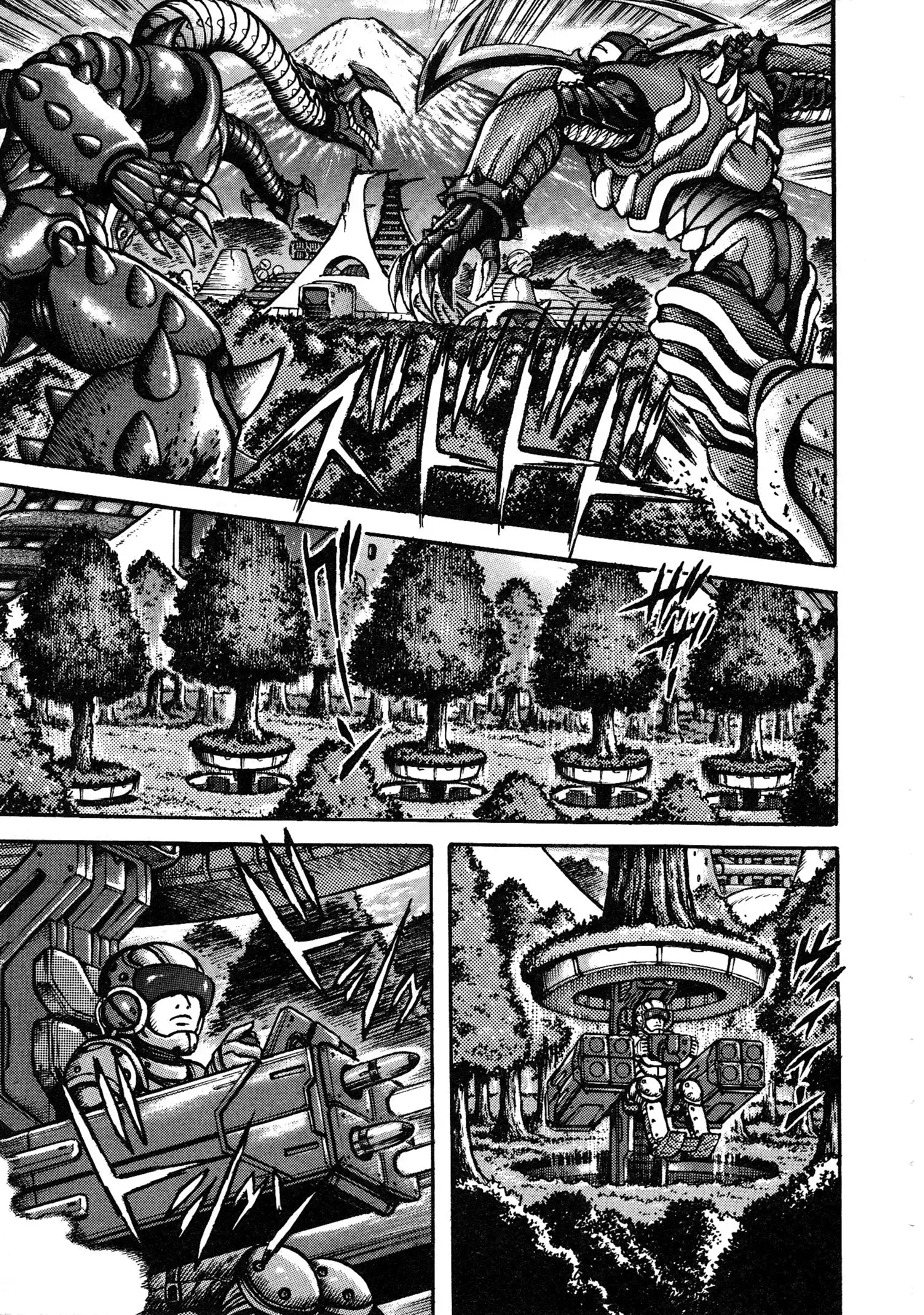 Read Mazinger Z 2022 Manga Online