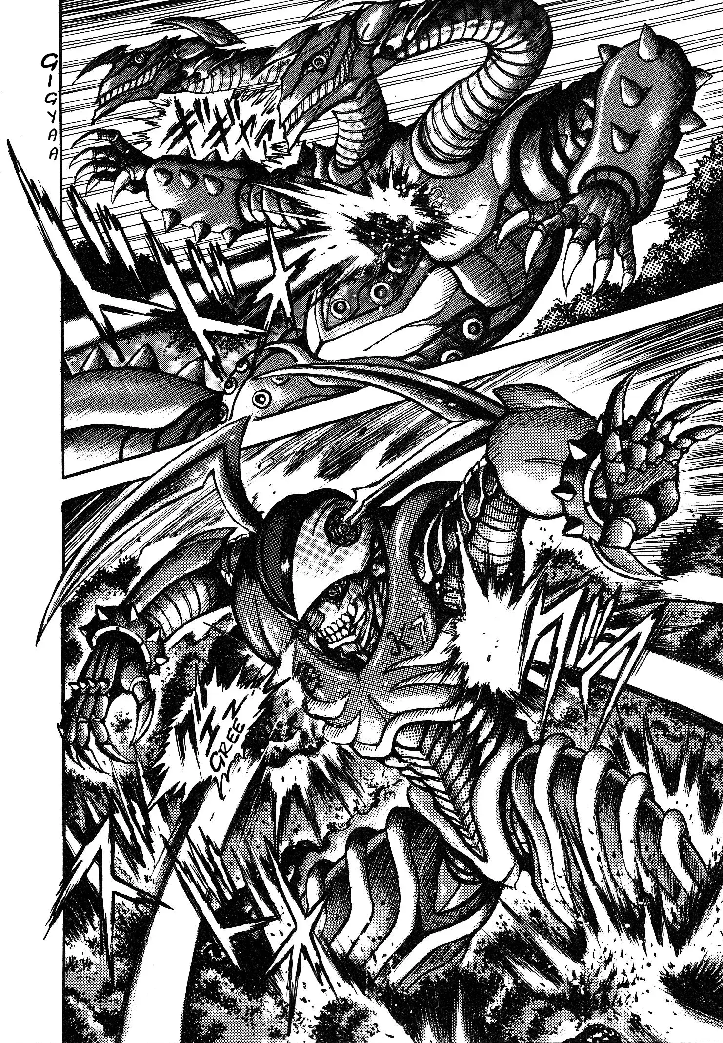 Read Mazinger Z 2022 Manga Online