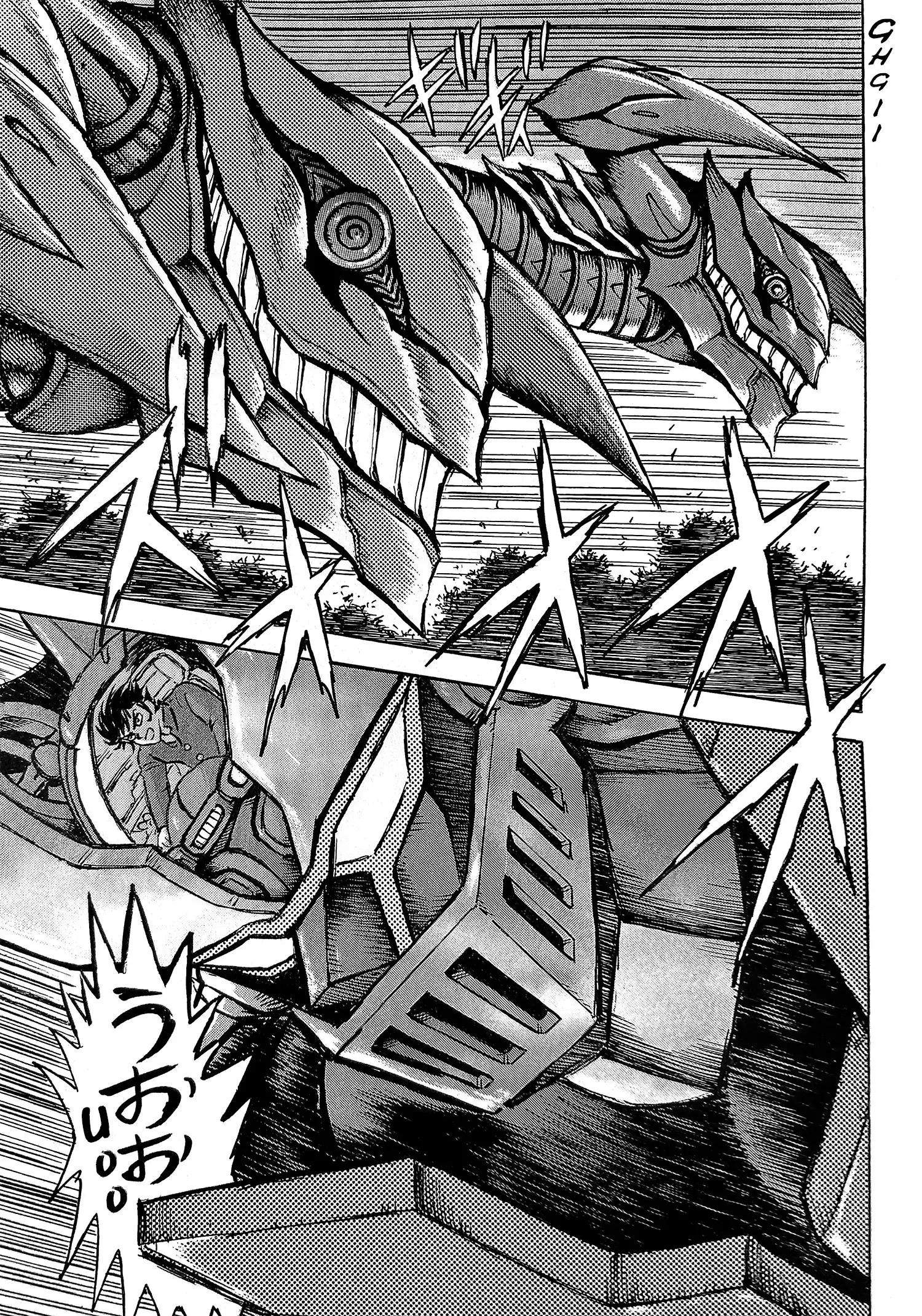 Read Mazinger Z 2022 Manga Online