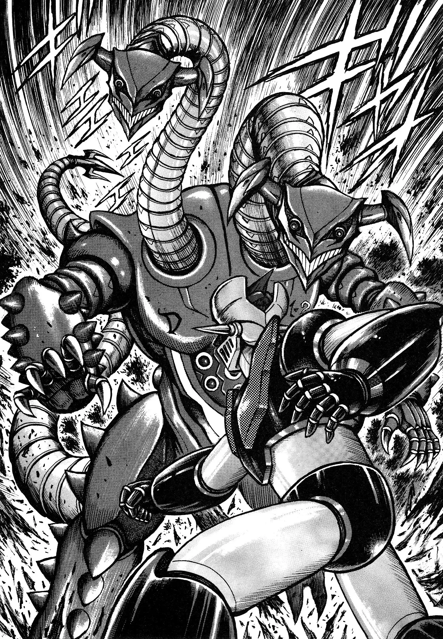 Read Mazinger Z 2022 Manga Online
