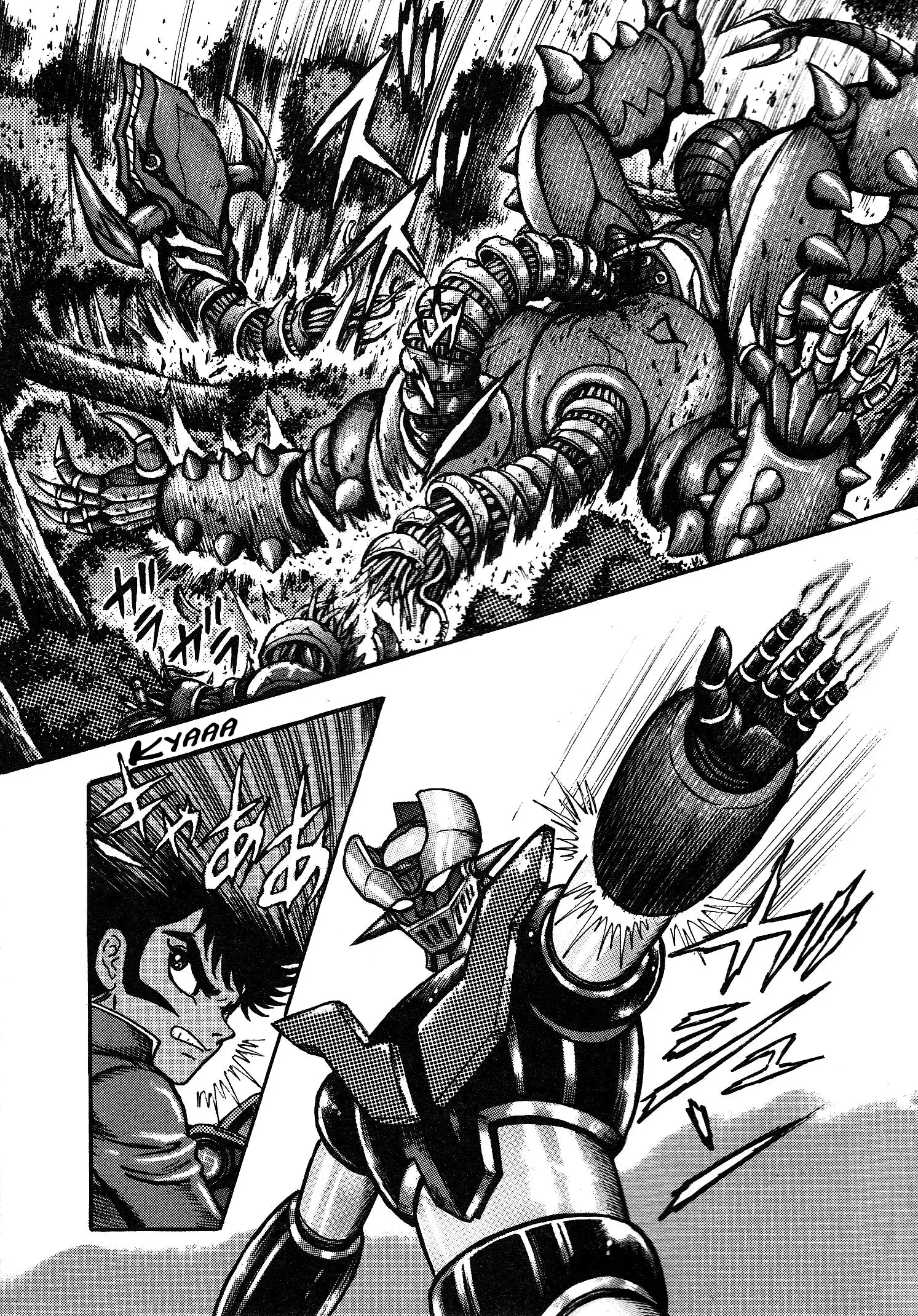 Read Mazinger Z 2022 Manga Online