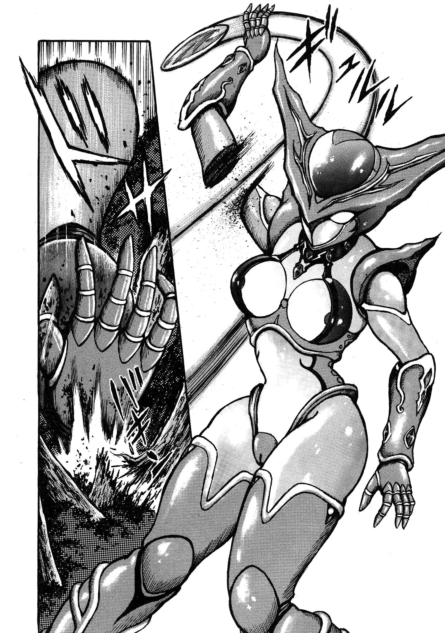 Read Mazinger Z 2022 Manga Online