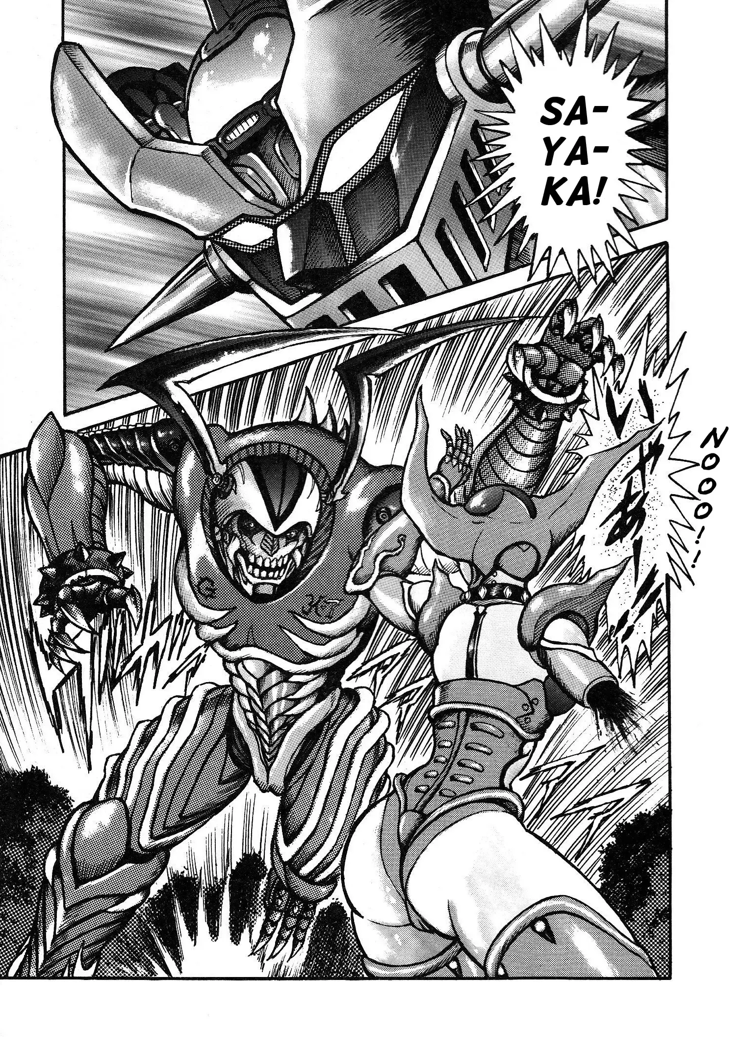 Read Mazinger Z 2022 Manga Online