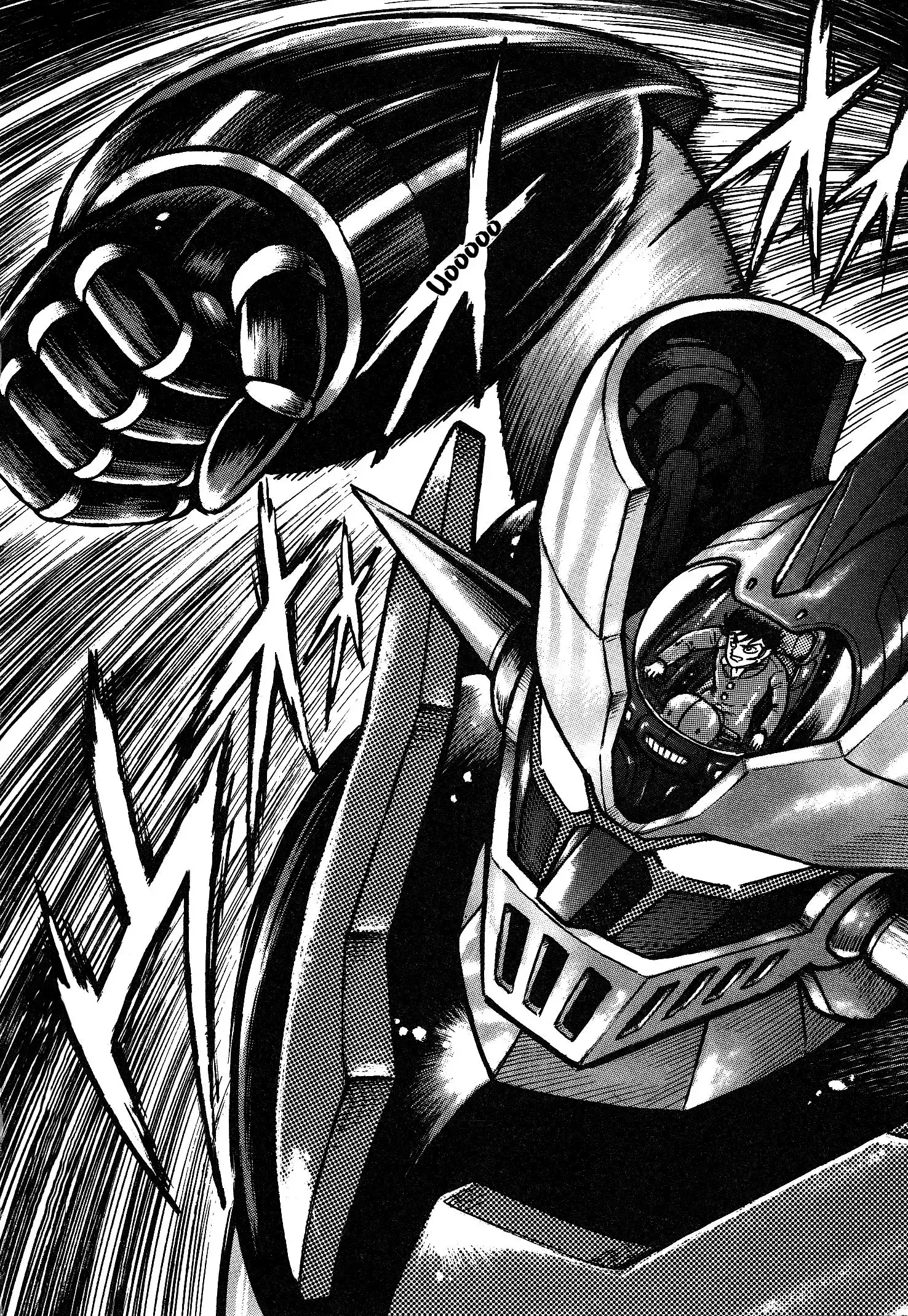 Read Mazinger Z 2022 Manga Online