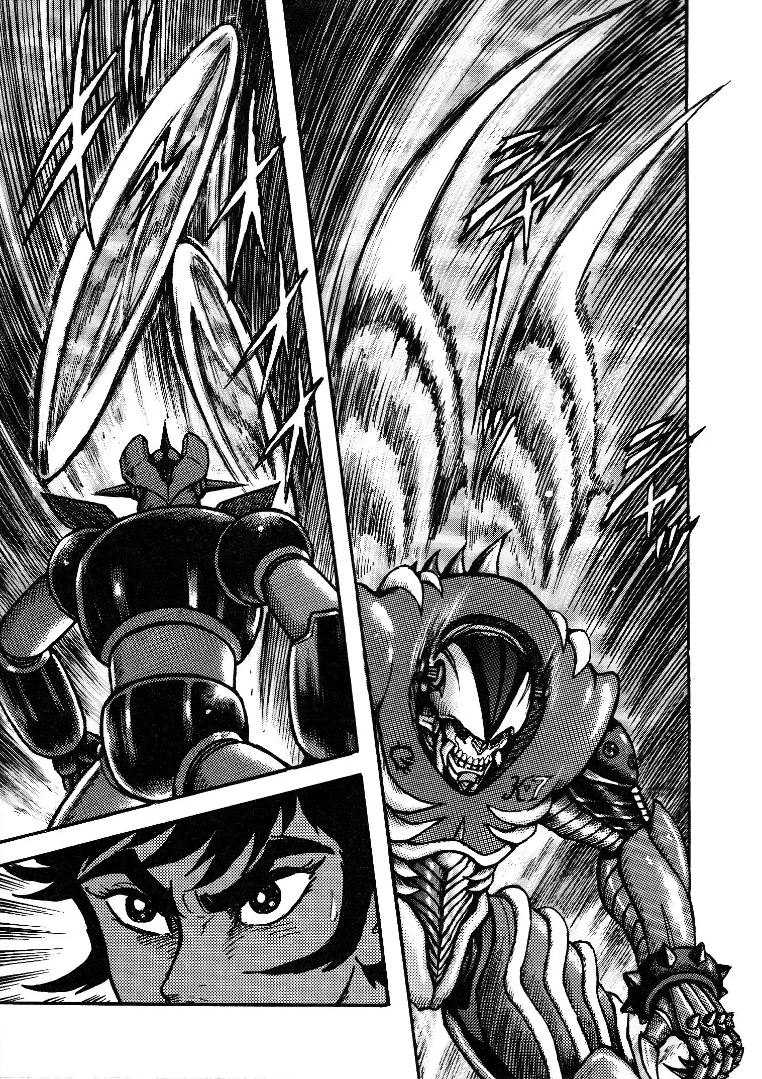 Read Mazinger Z 2022 Manga Online