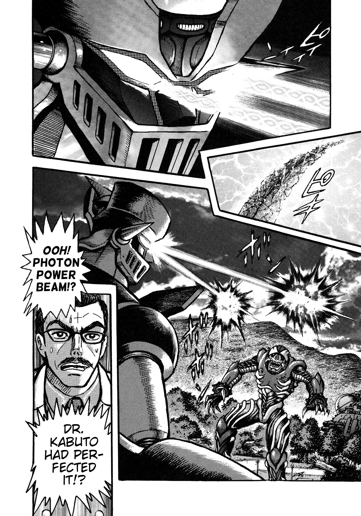 Read Mazinger Z 2022 Manga Online