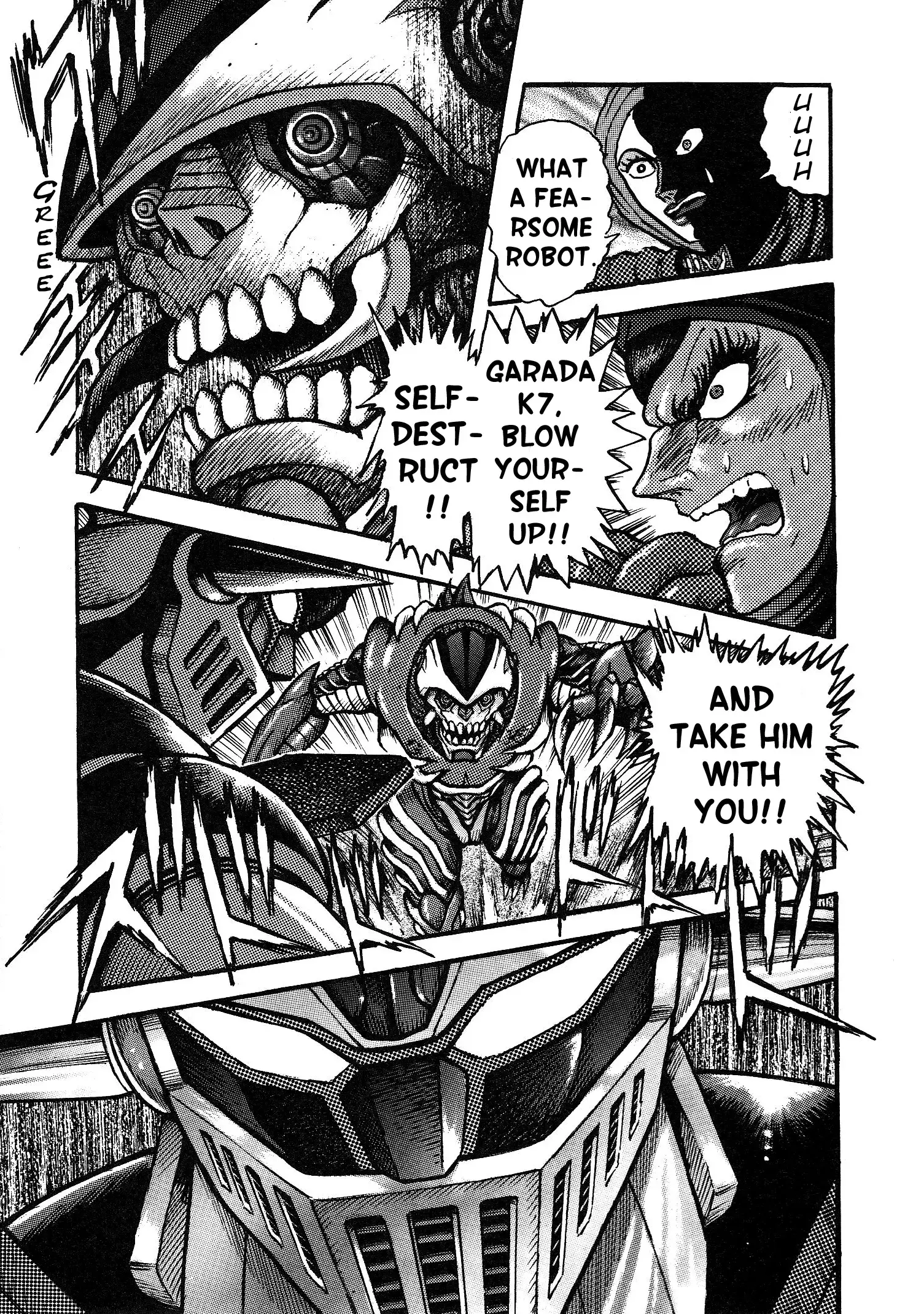 Read Mazinger Z 2022 Manga Online