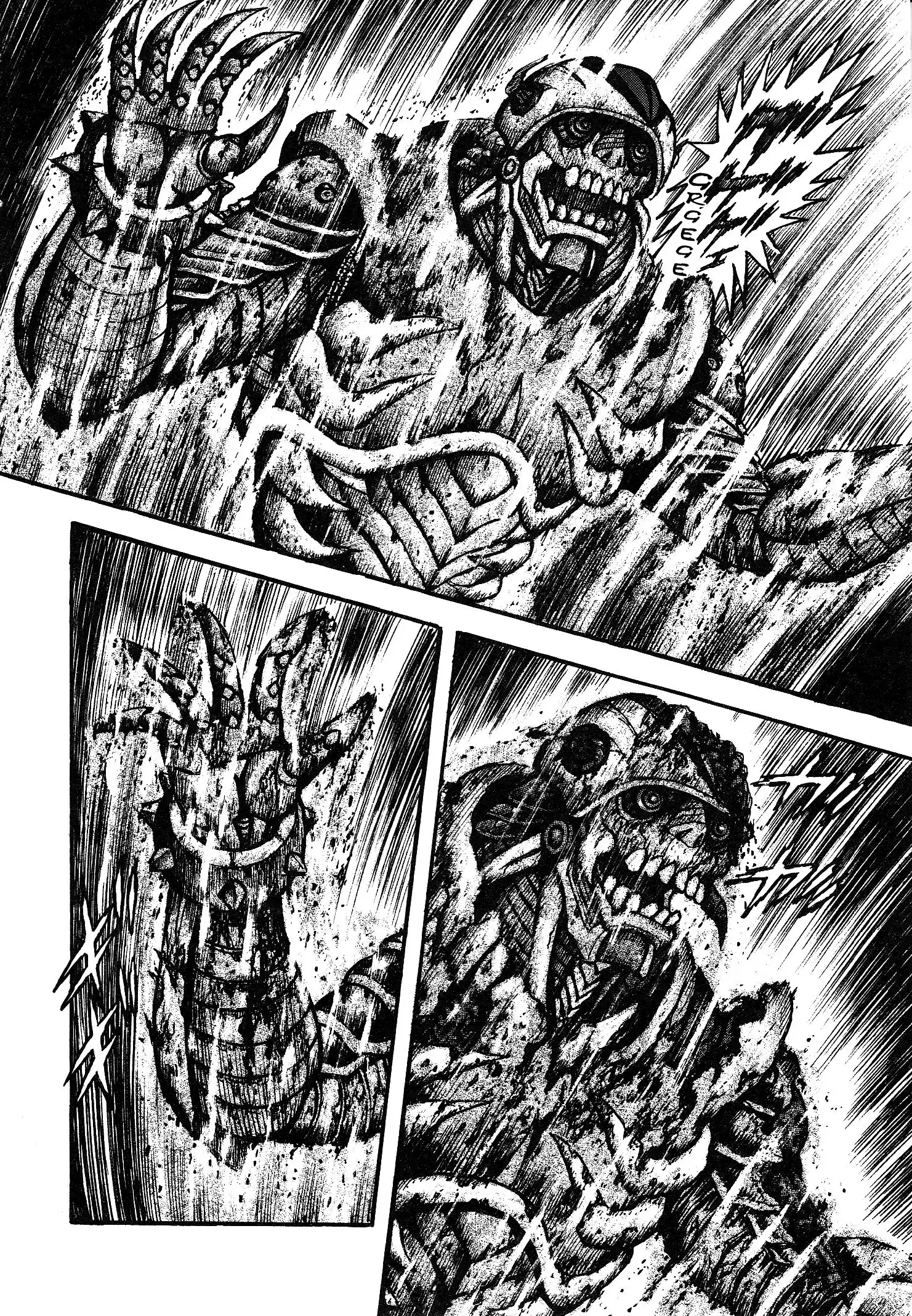 Read Mazinger Z 2022 Manga Online