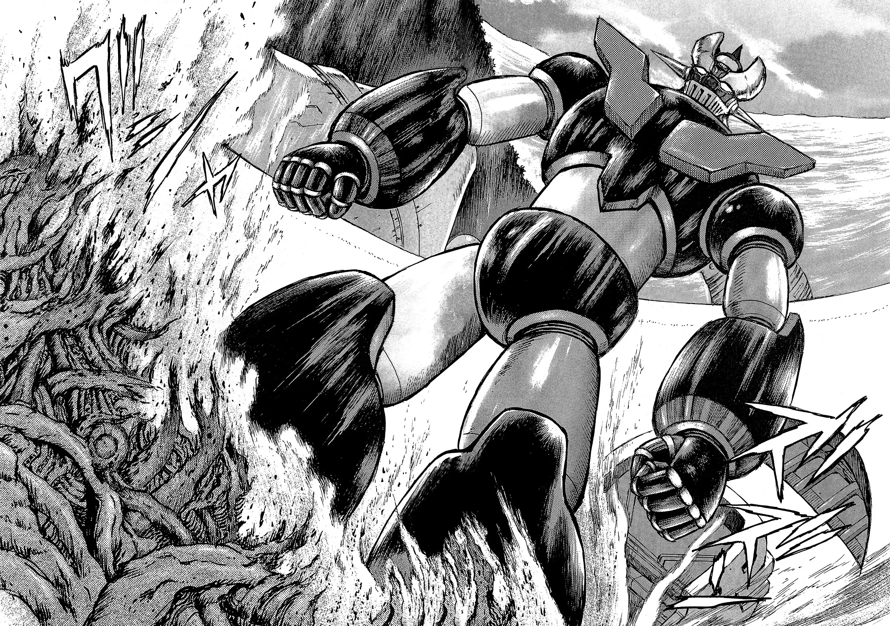 Read Mazinger Z 2022 Manga Online