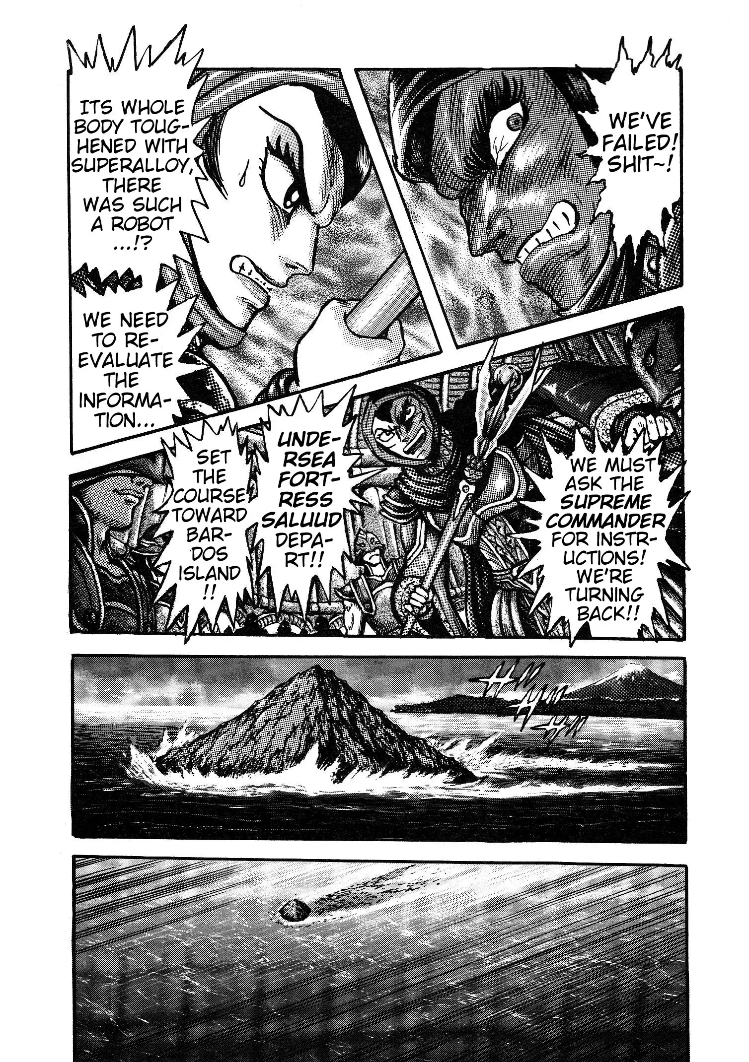 Read Mazinger Z 2022 Manga Online