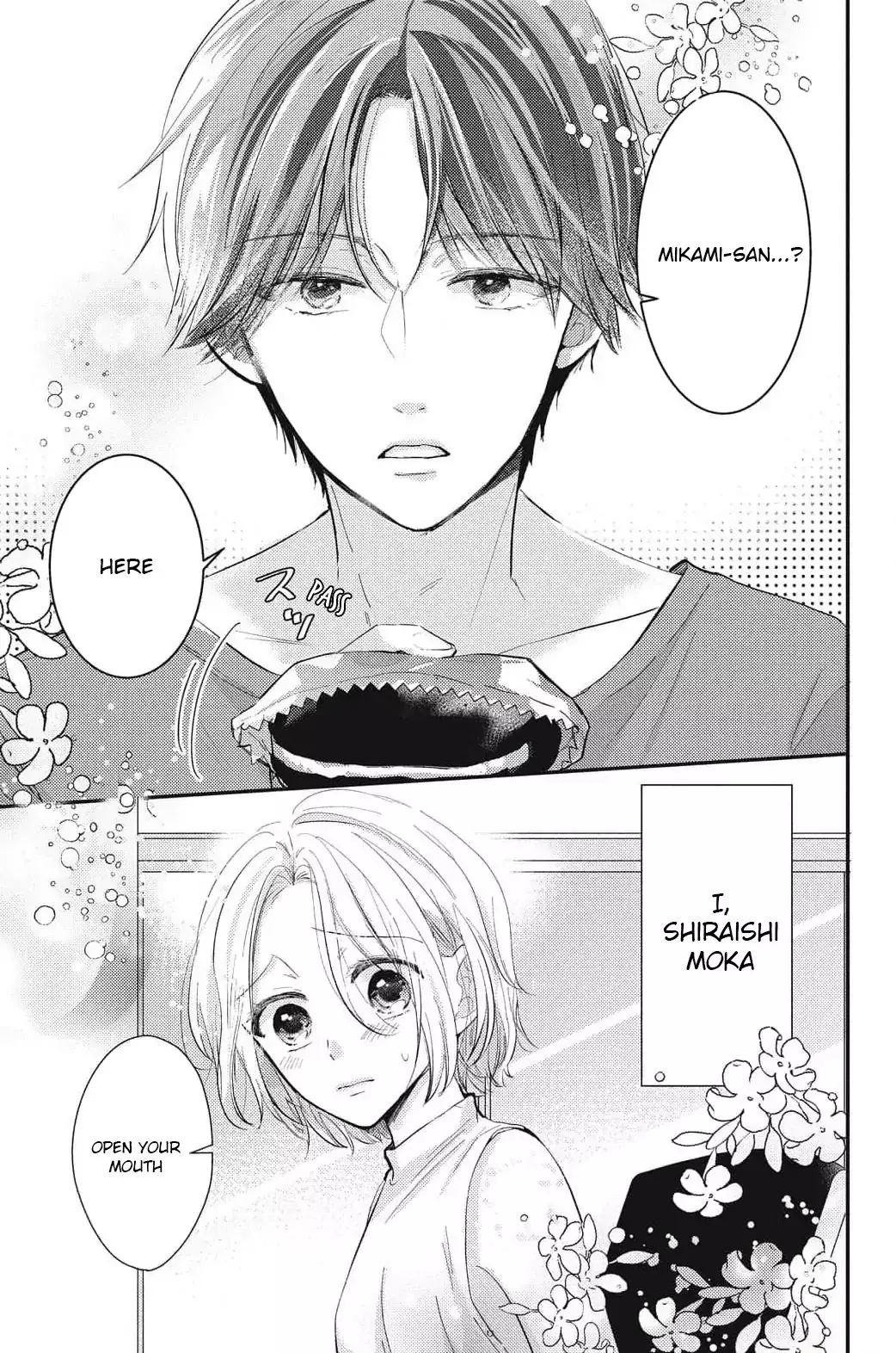 Read Medete, Sawatte, Amayakashite Manga Online