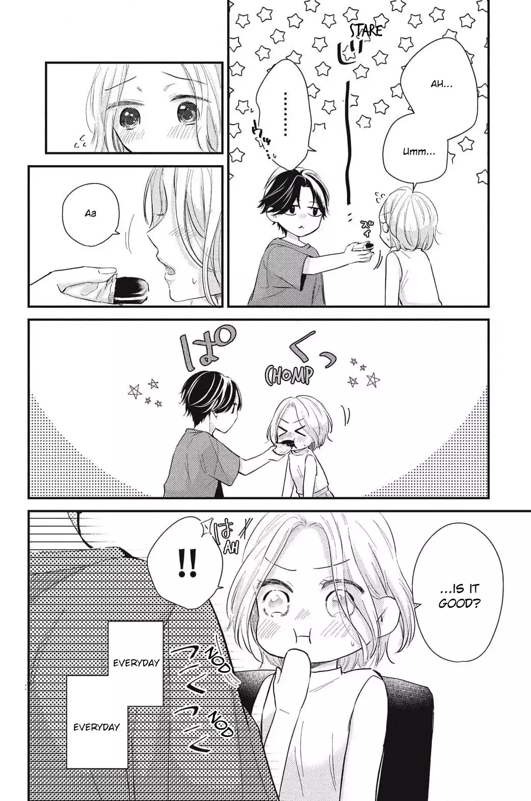 Read Medete, Sawatte, Amayakashite Manga Online