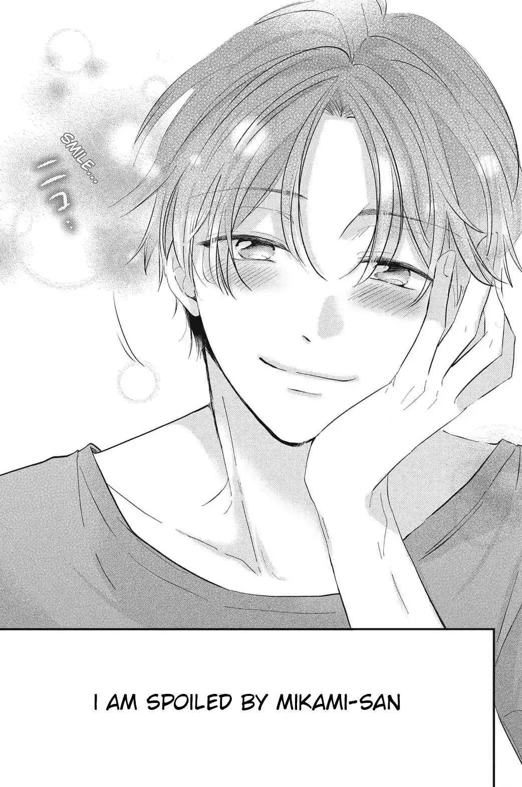 Read Medete, Sawatte, Amayakashite Manga Online