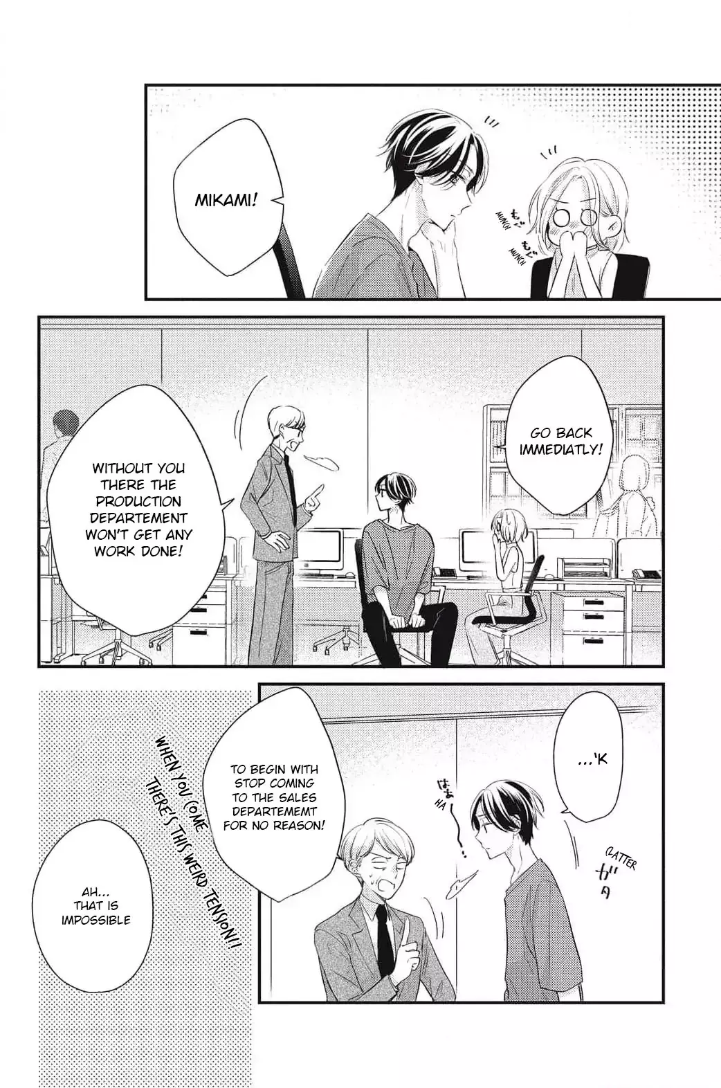 Read Medete, Sawatte, Amayakashite Manga Online