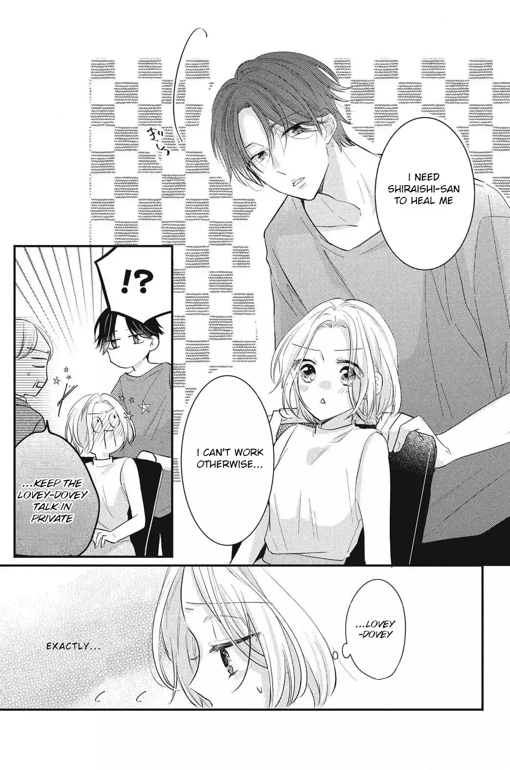 Read Medete, Sawatte, Amayakashite Manga Online