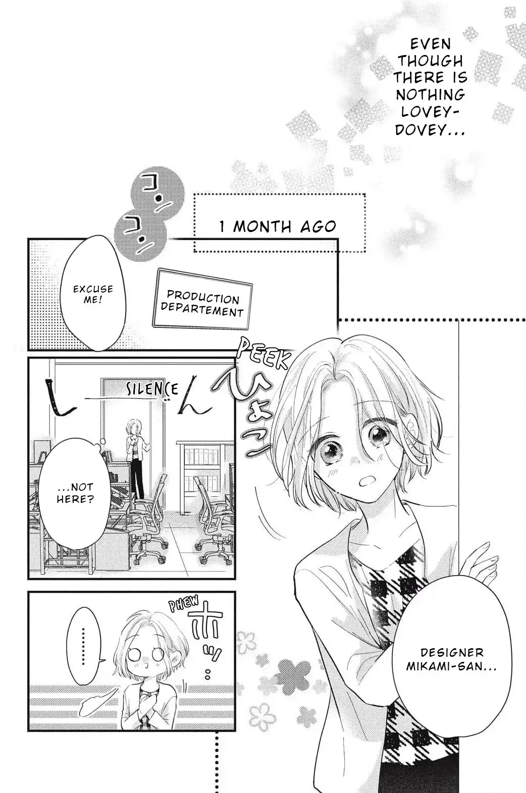 Read Medete, Sawatte, Amayakashite Manga Online