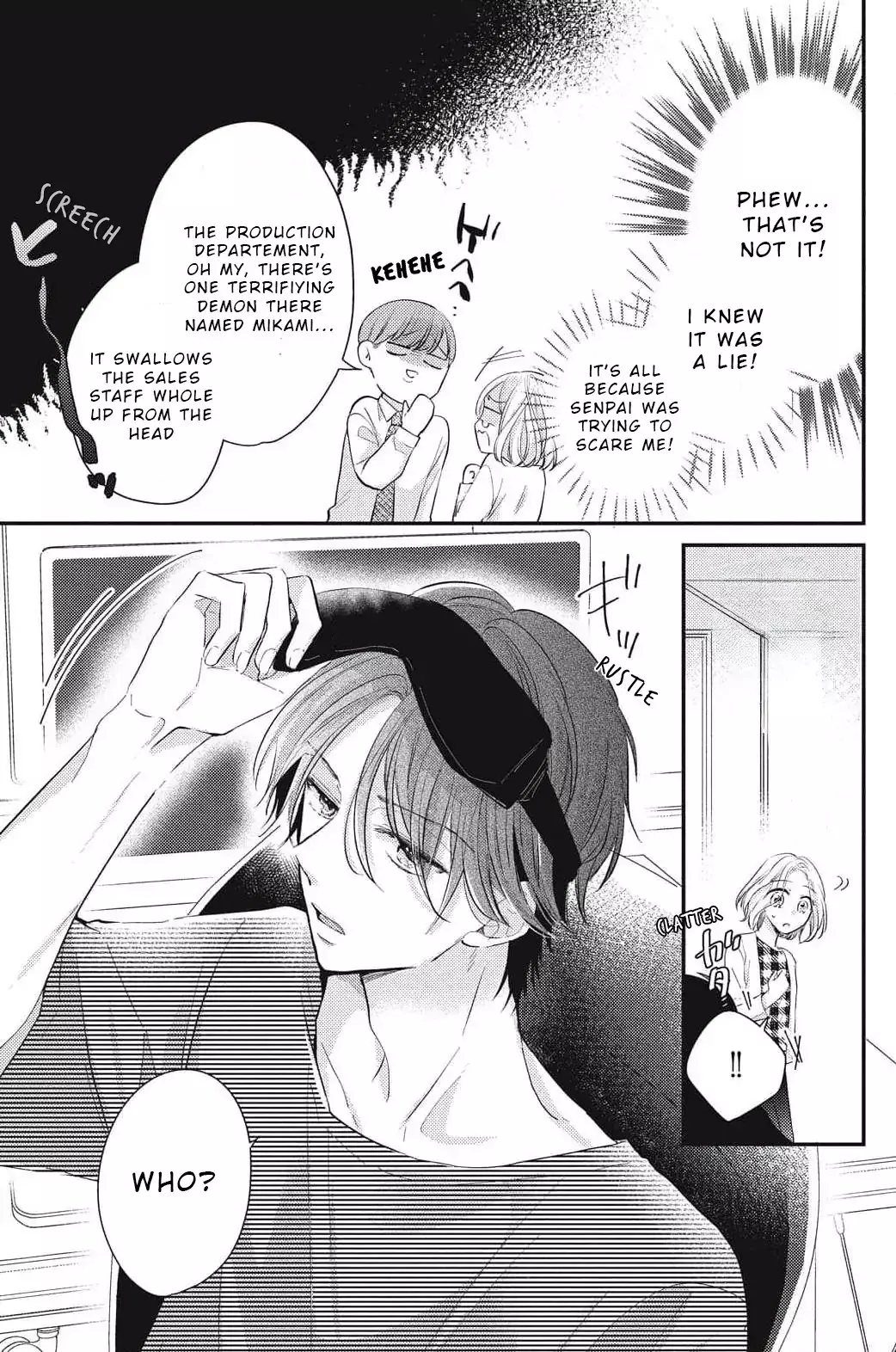 Read Medete, Sawatte, Amayakashite Manga Online