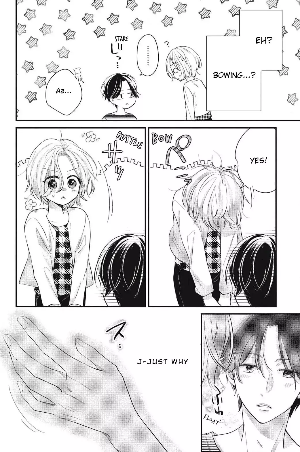 Read Medete, Sawatte, Amayakashite Manga Online