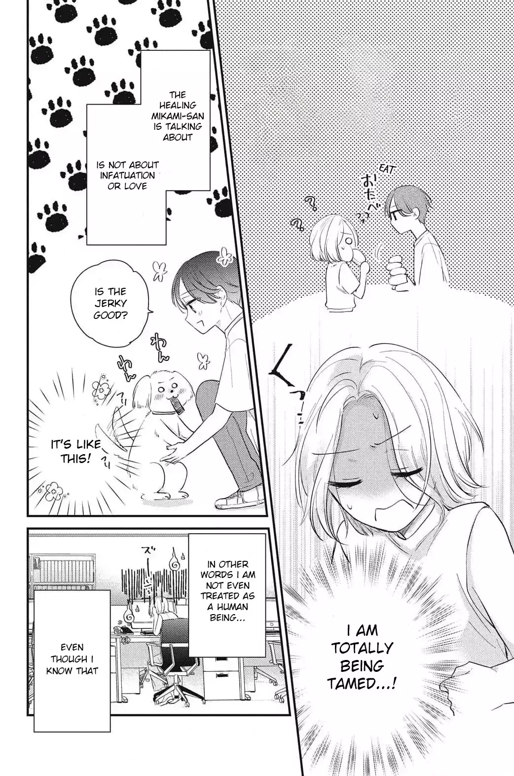 Read Medete, Sawatte, Amayakashite Manga Online