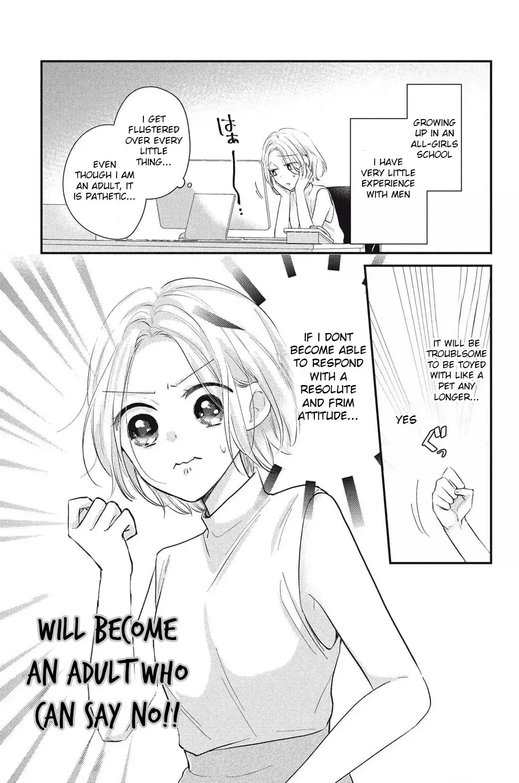 Read Medete, Sawatte, Amayakashite Manga Online