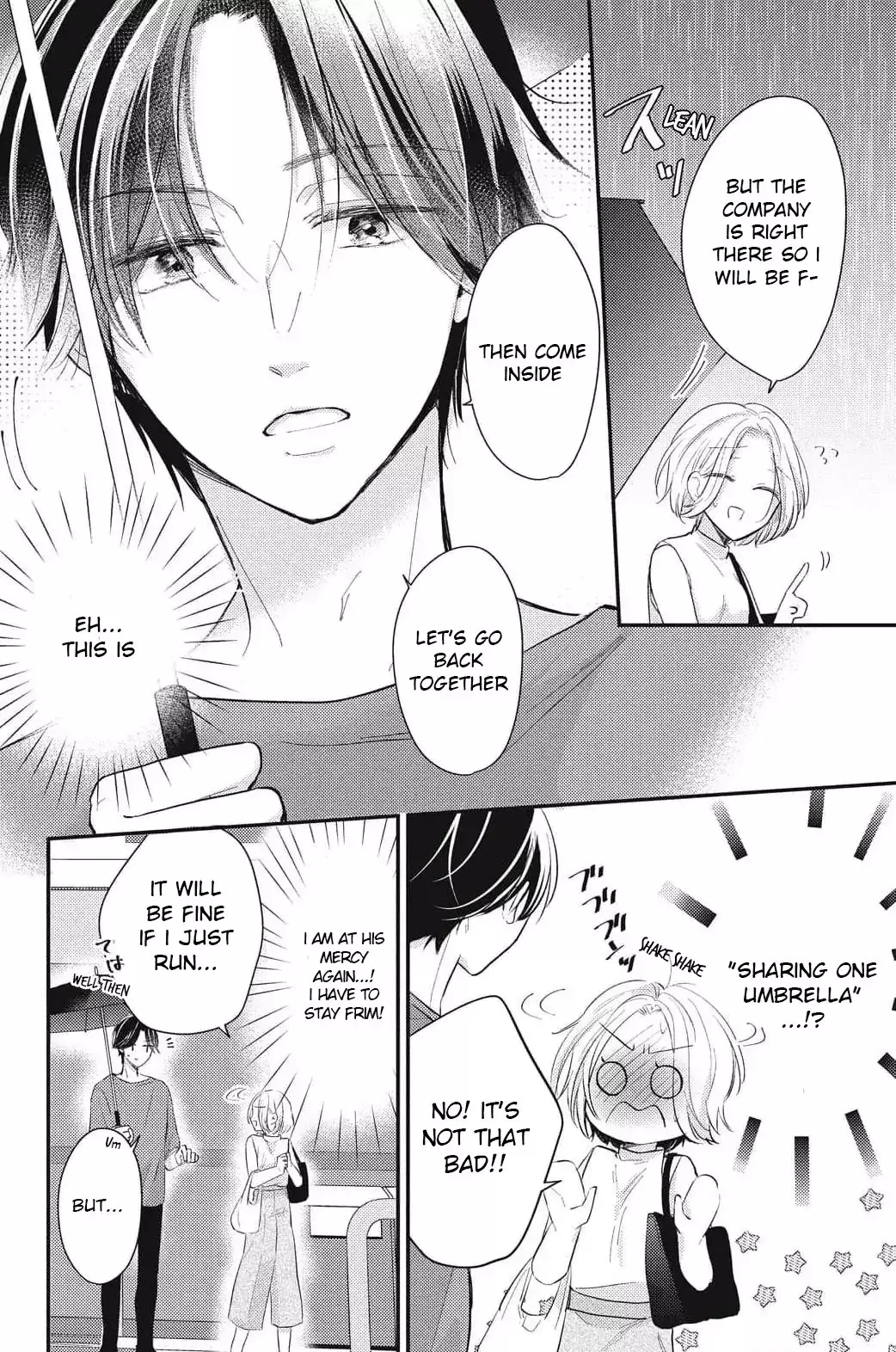 Read Medete, Sawatte, Amayakashite Manga Online