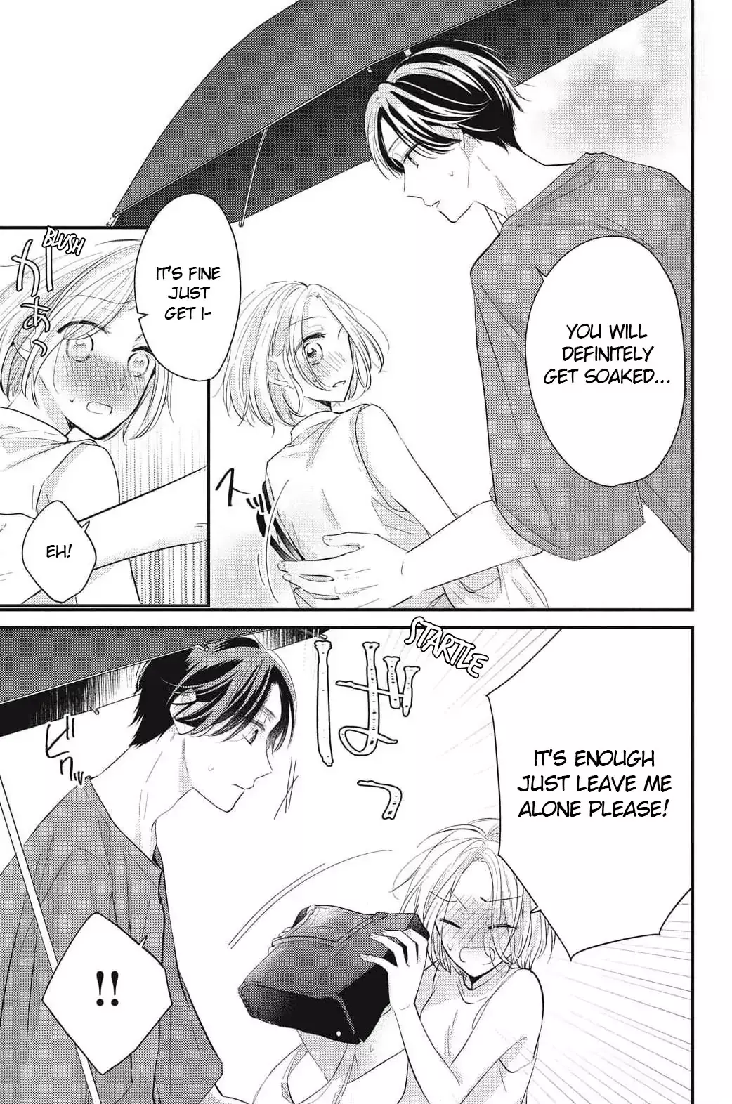 Read Medete, Sawatte, Amayakashite Manga Online