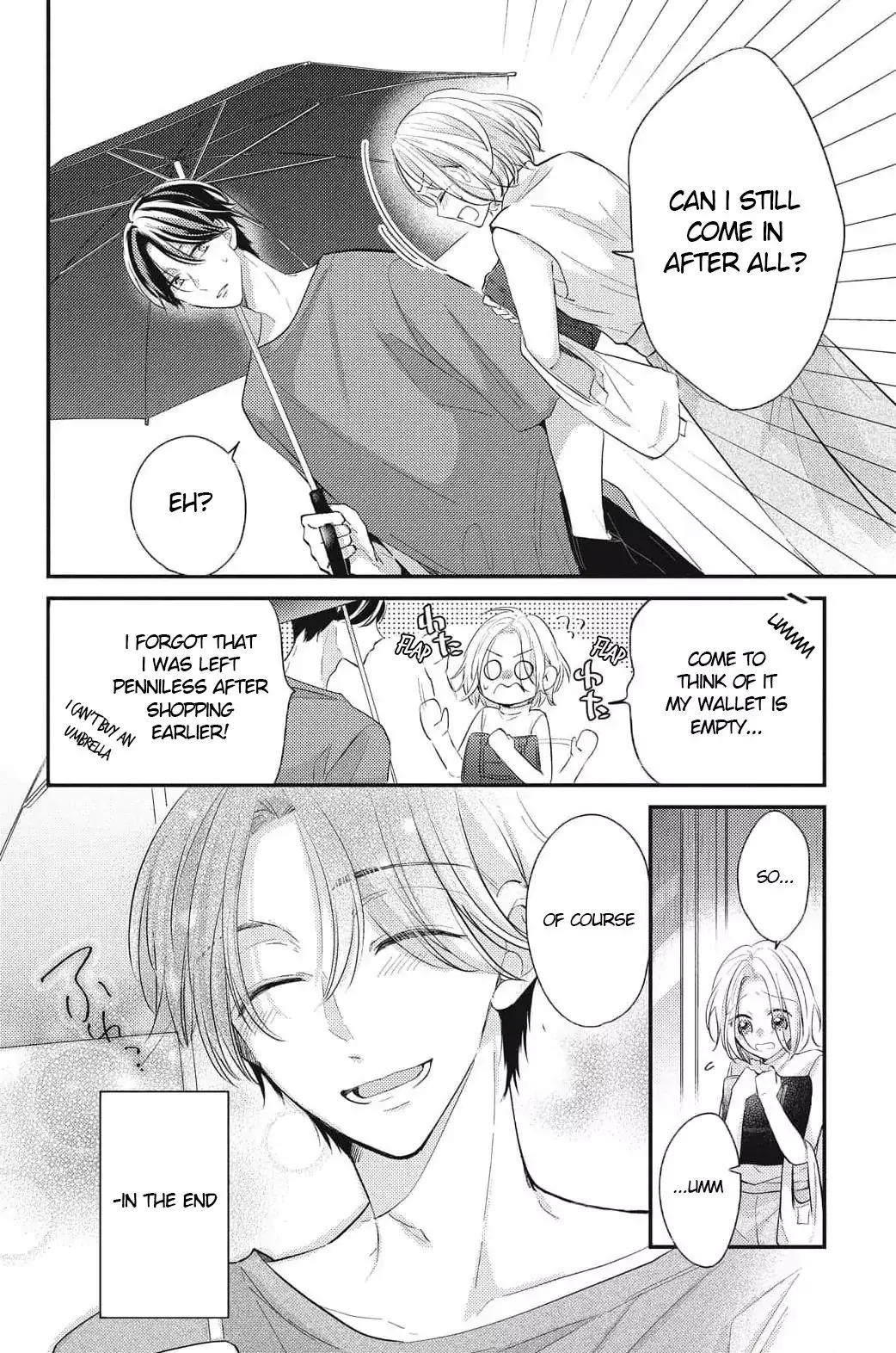 Read Medete, Sawatte, Amayakashite Manga Online