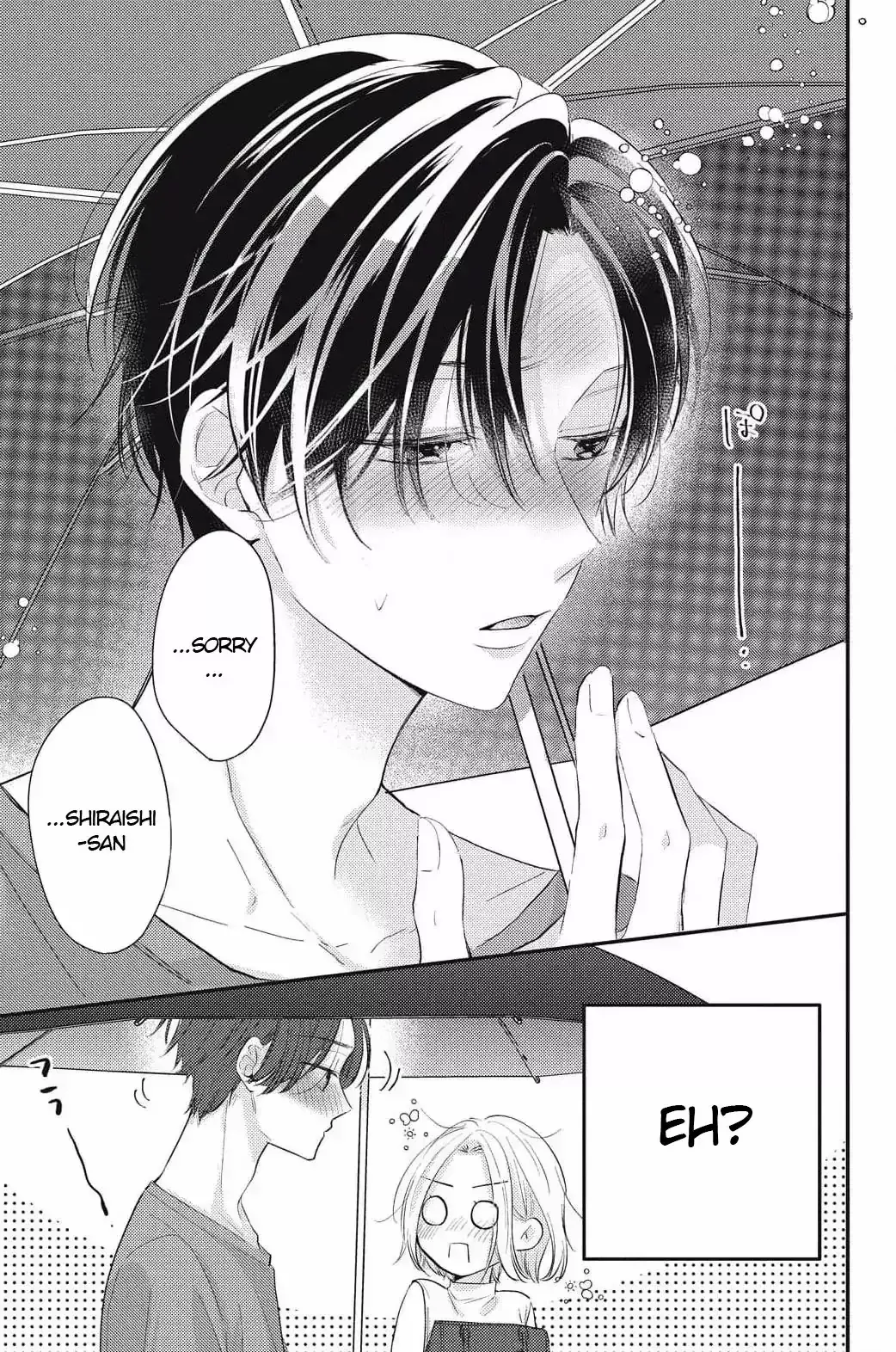 Read Medete, Sawatte, Amayakashite Manga Online