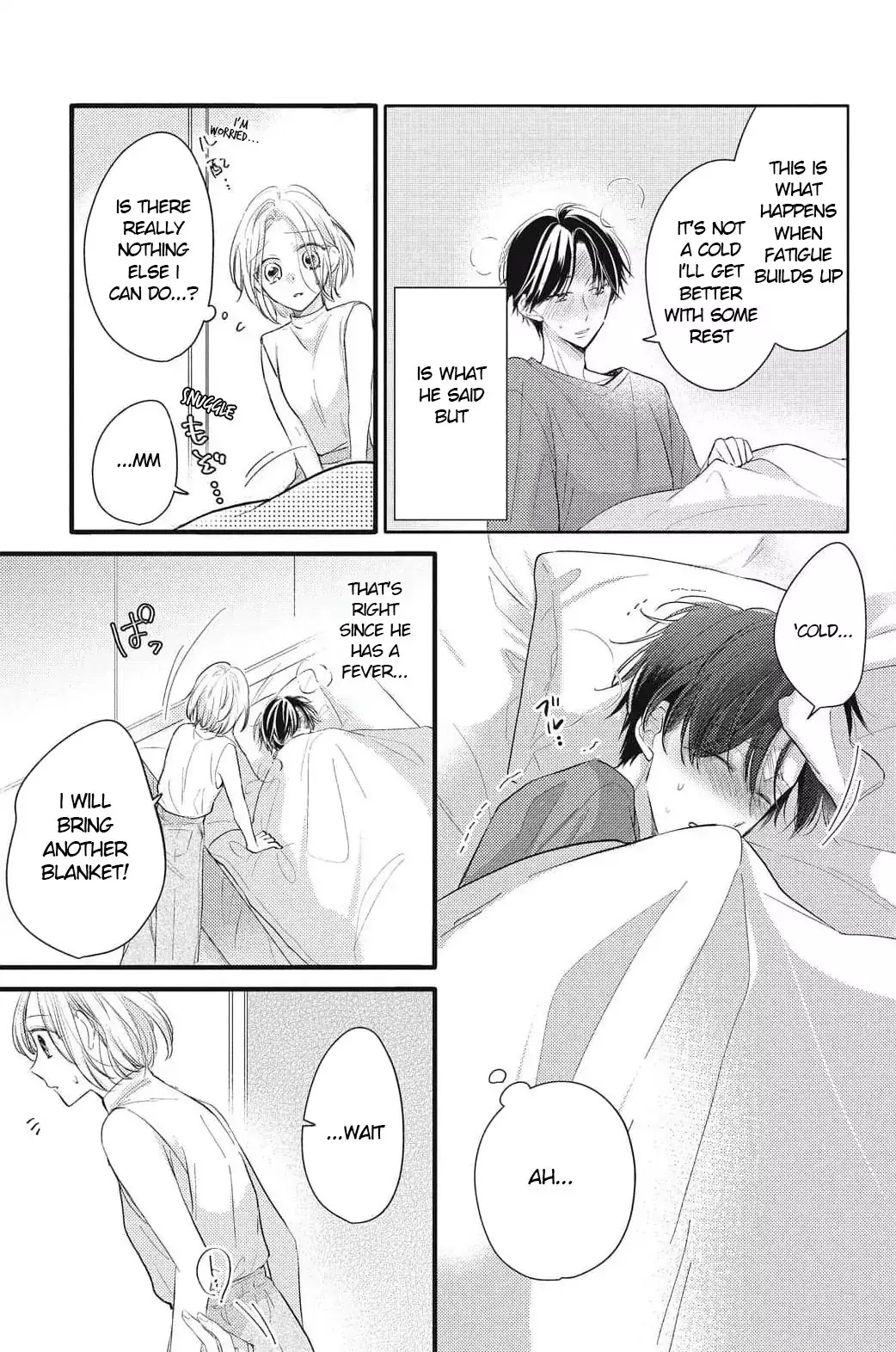 Read Medete, Sawatte, Amayakashite Manga Online