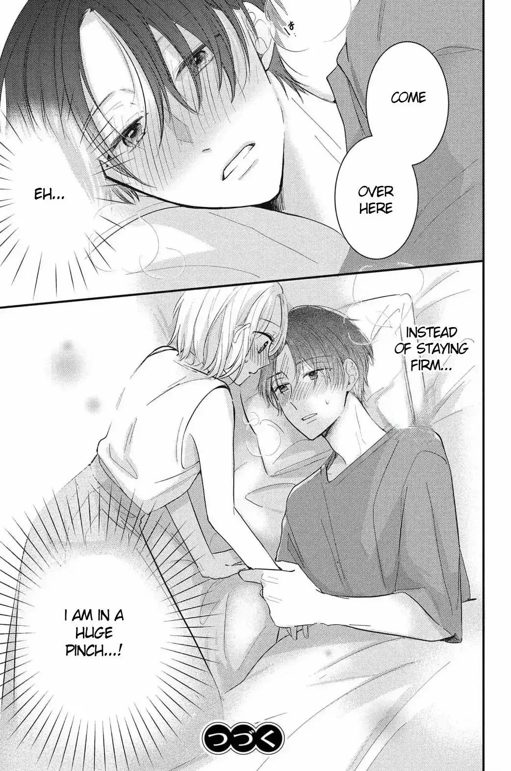 Read Medete, Sawatte, Amayakashite Manga Online