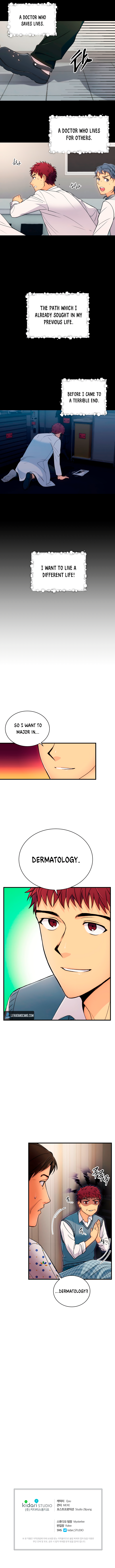 Read Medical Return Manga Online