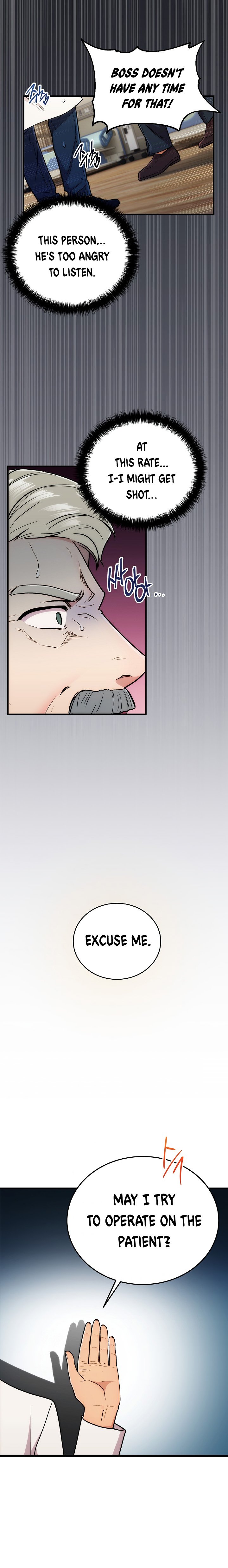 Read Medical Return Manga Online
