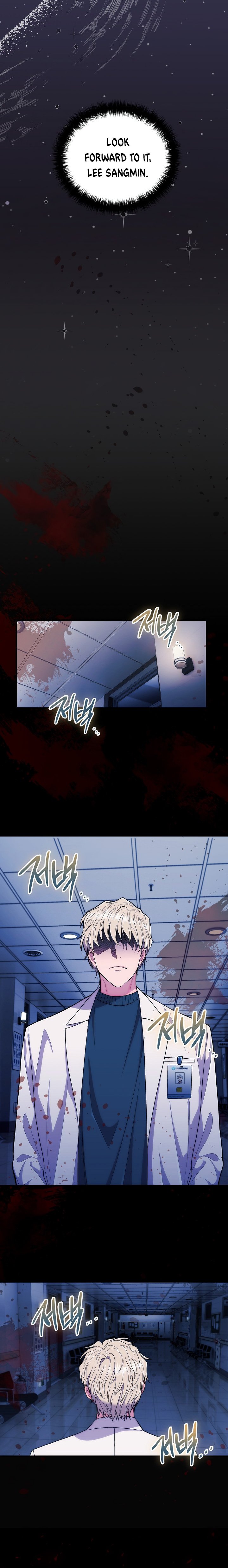 Read Medical Return Manga Online