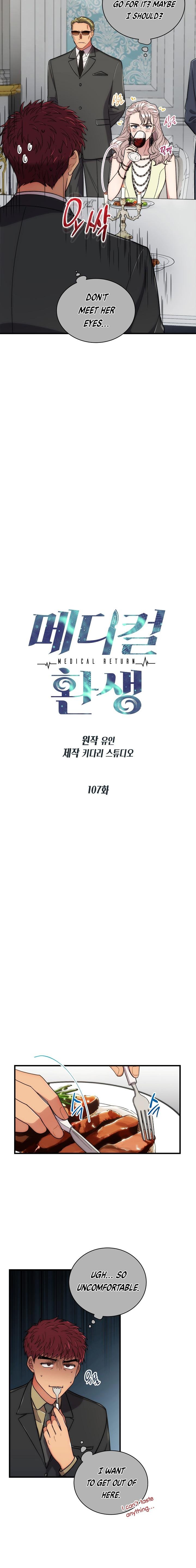 Read Medical Return Manga Online