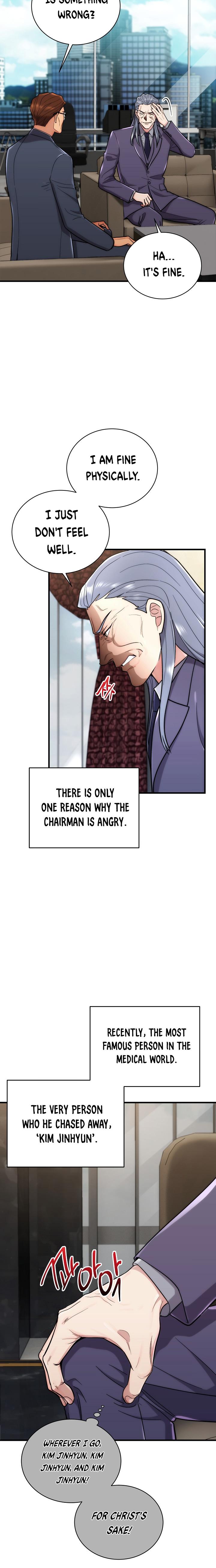 Read Medical Return Manga Online