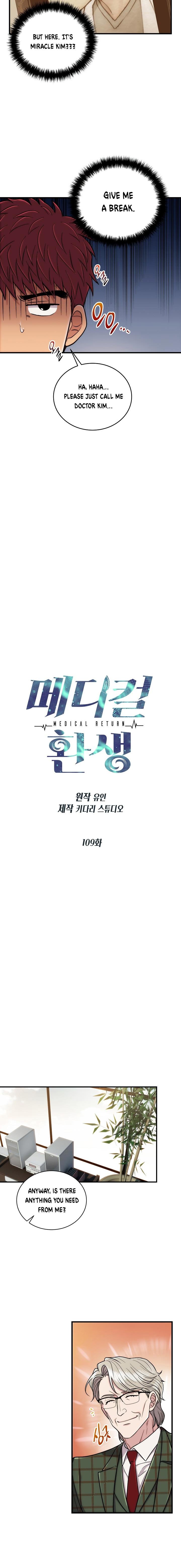 Read Medical Return Manga Online