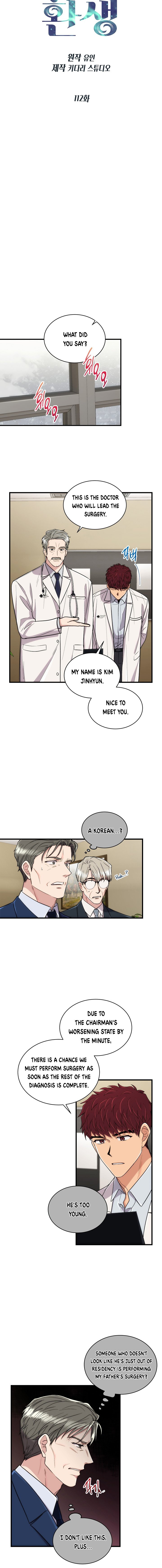 Read Medical Return Manga Online