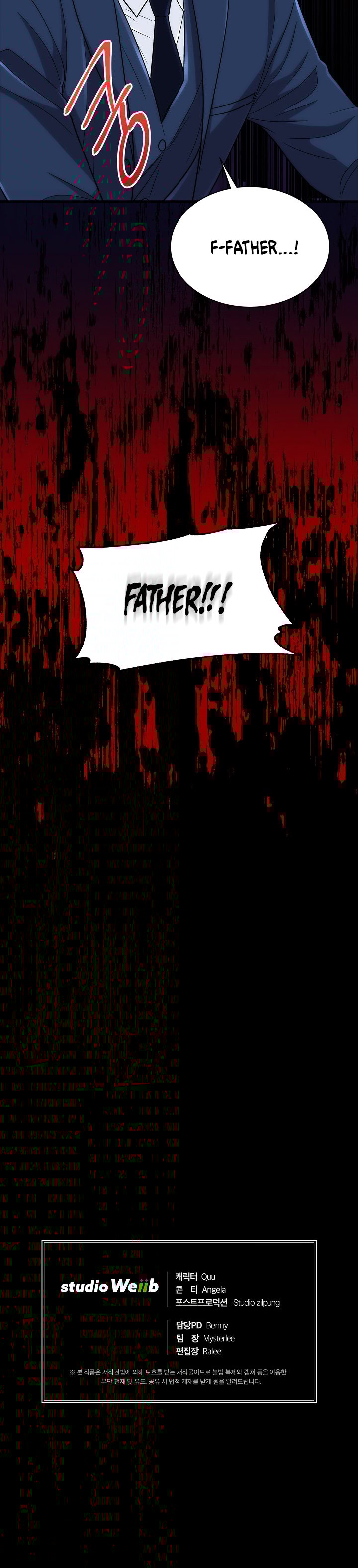 Read Medical Return Manga Online