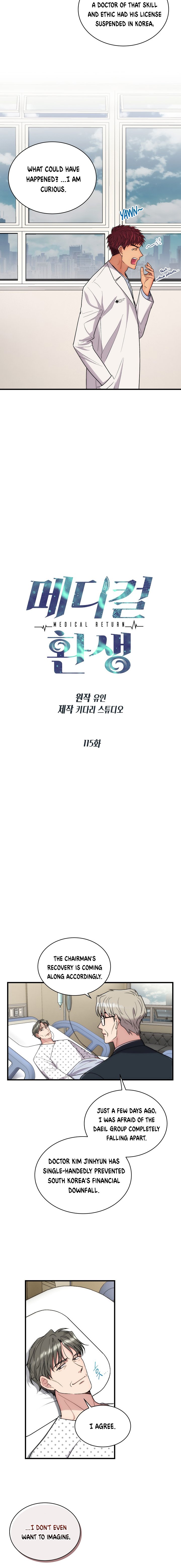 Read Medical Return Manga Online