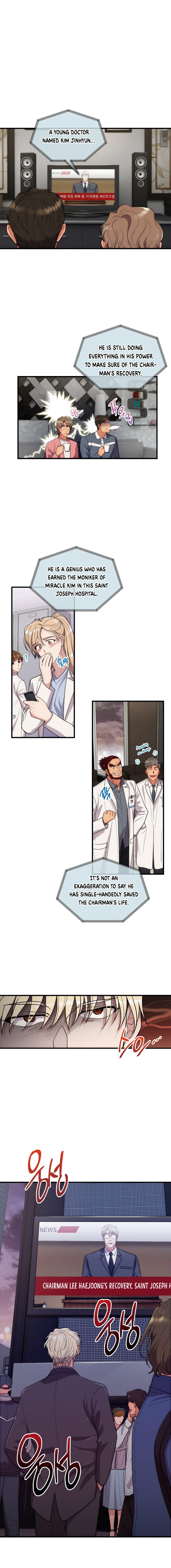 Read Medical Return Manga Online